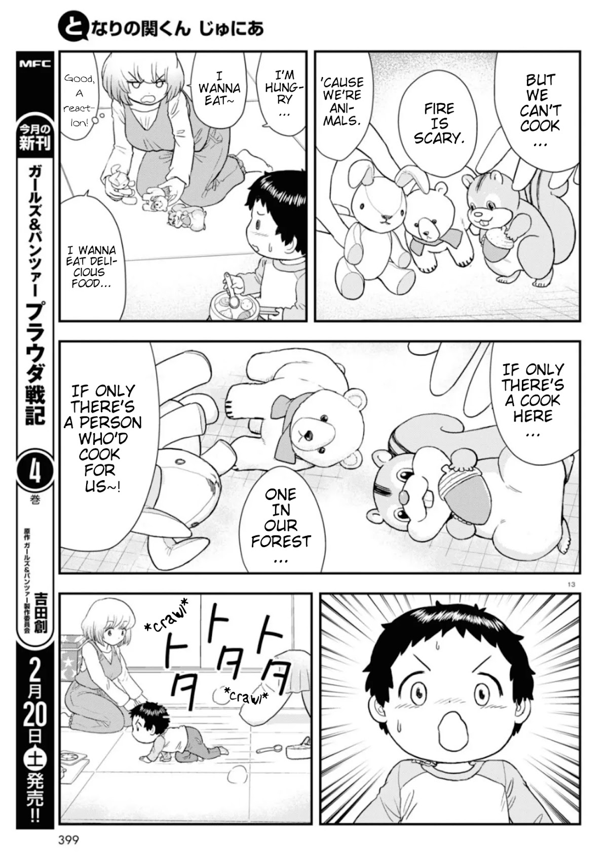 Tonari no Seki-kun Junior chapter 7 page 14