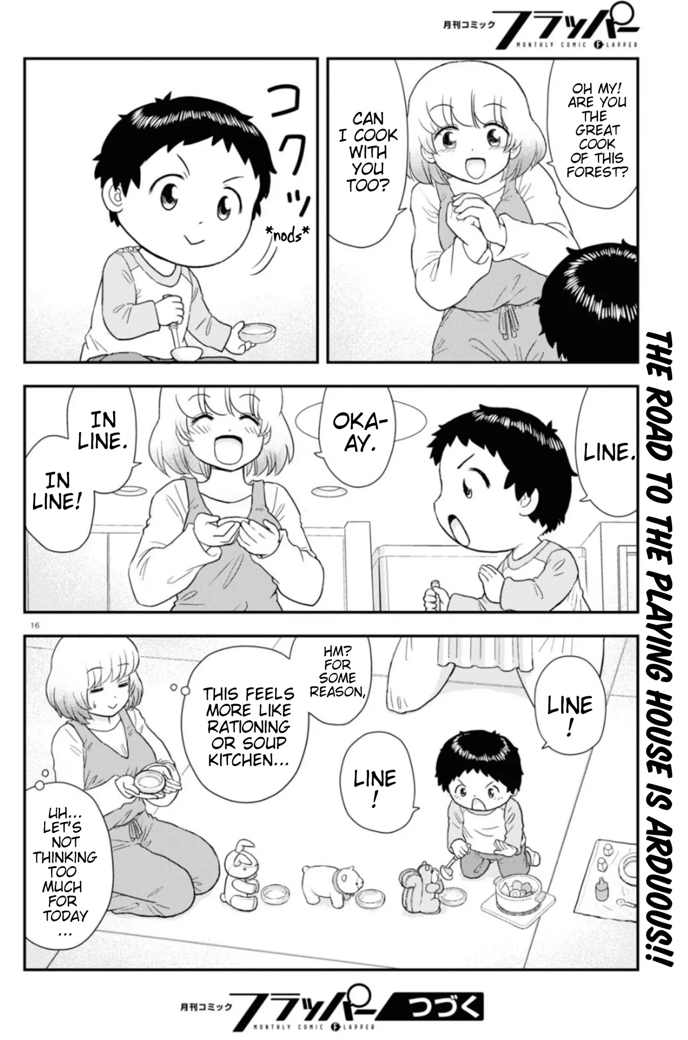 Tonari no Seki-kun Junior chapter 7 page 17