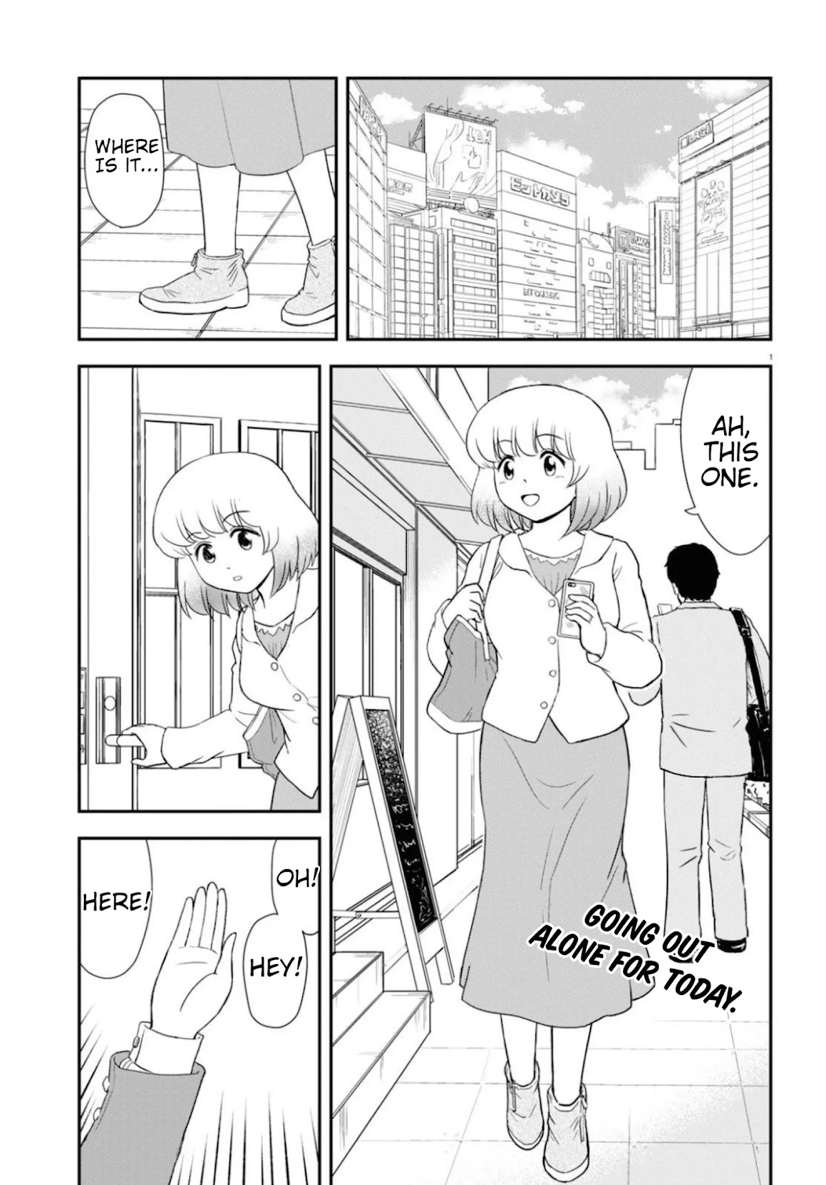 Tonari no Seki-kun Junior chapter 8 page 2