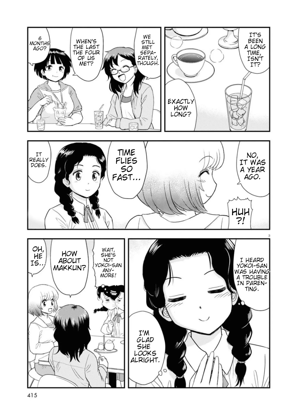 Tonari no Seki-kun Junior chapter 8 page 4