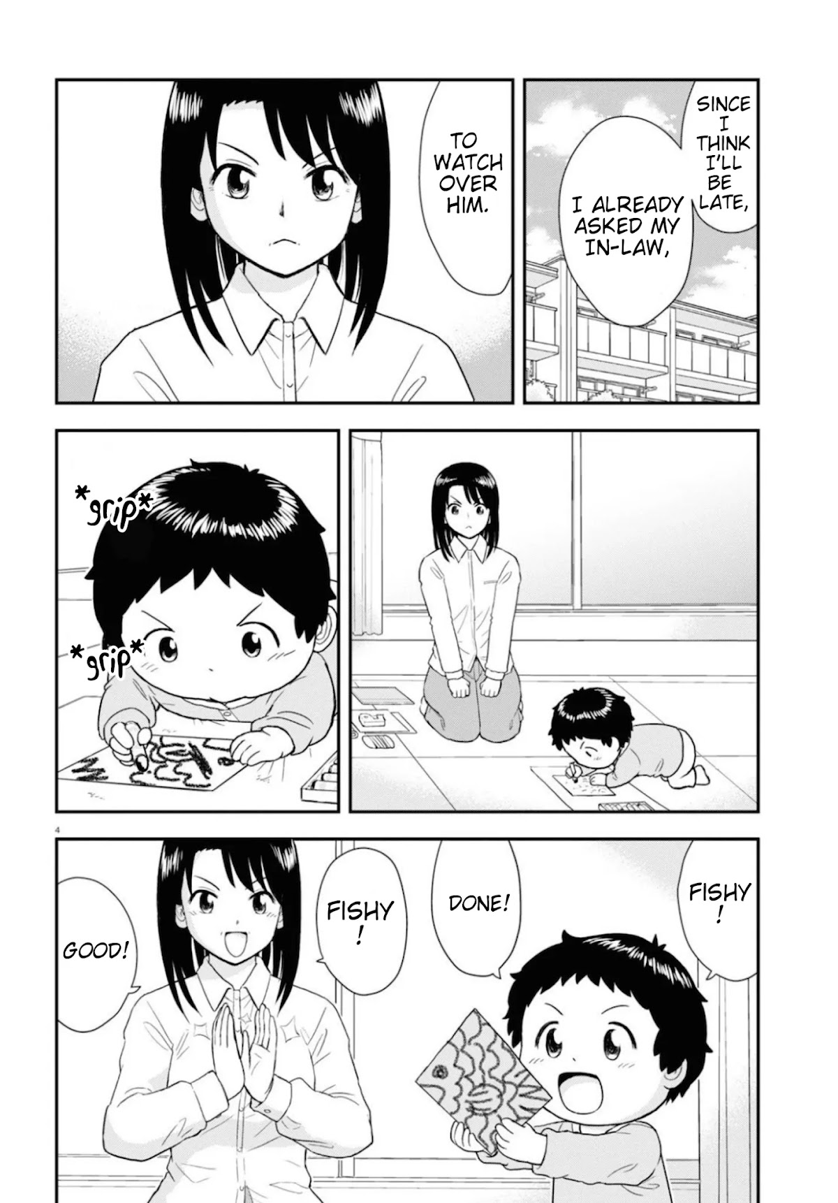 Tonari no Seki-kun Junior chapter 8 page 5
