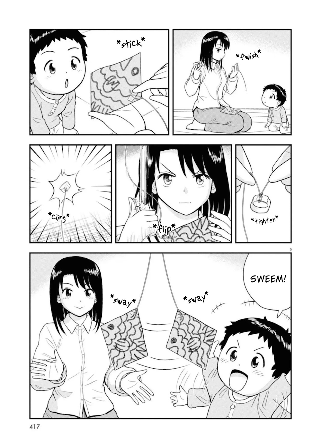 Tonari no Seki-kun Junior chapter 8 page 6