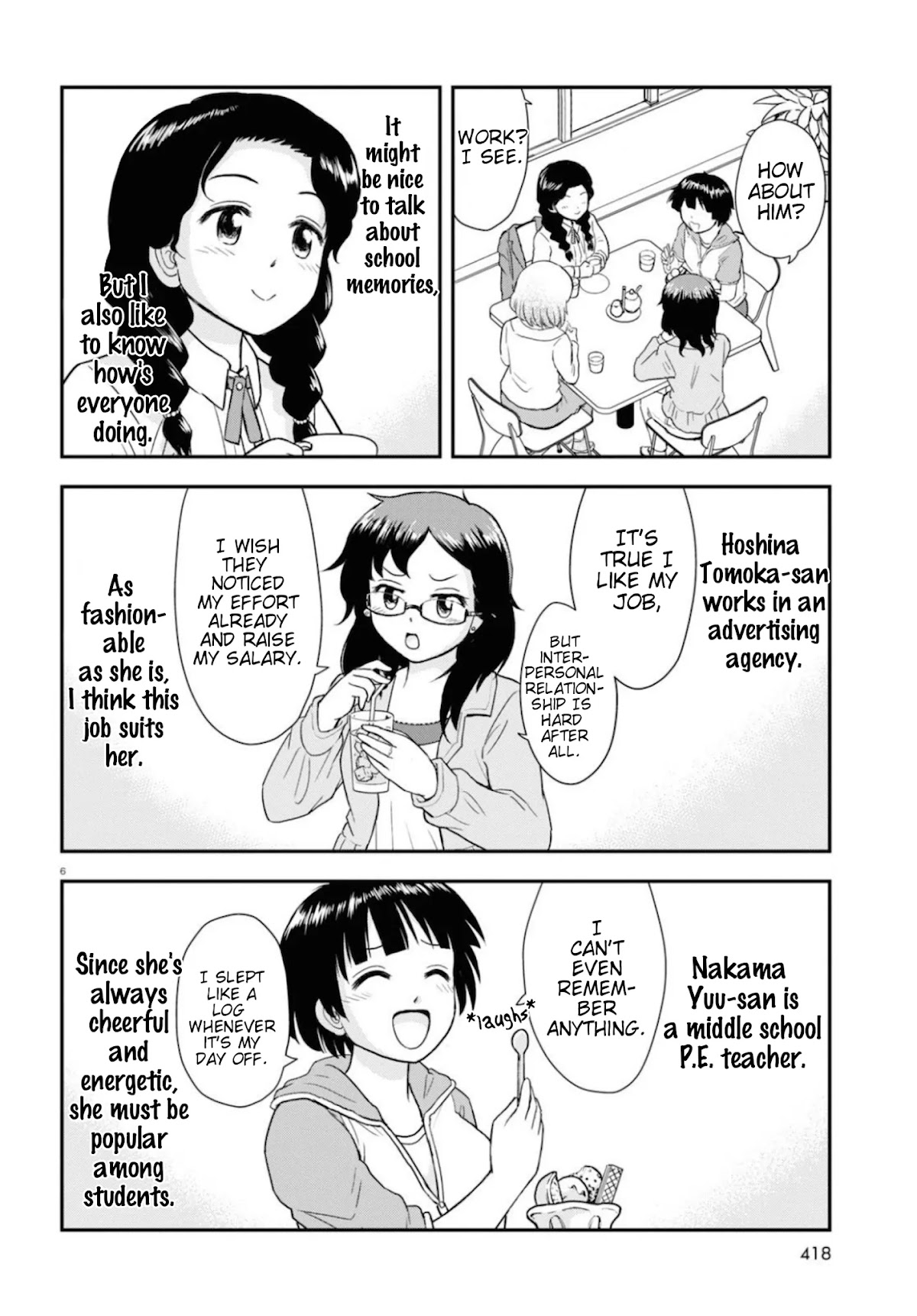 Tonari no Seki-kun Junior chapter 8 page 7