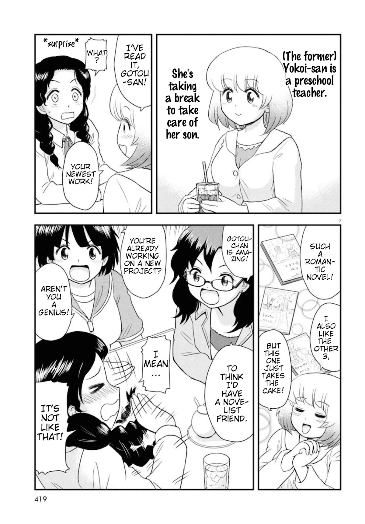 Tonari no Seki-kun Junior chapter 8 page 8