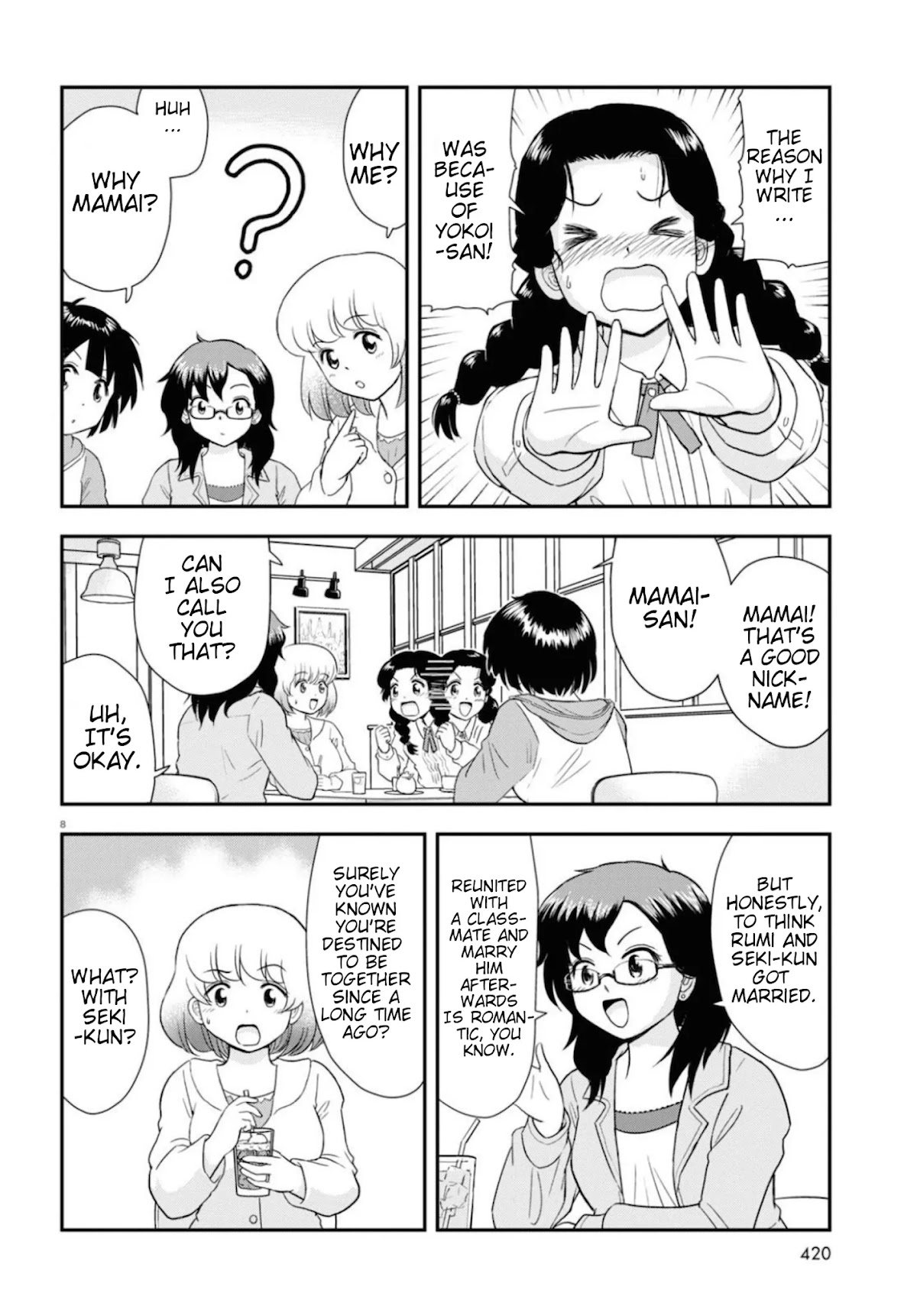 Tonari no Seki-kun Junior chapter 8 page 9