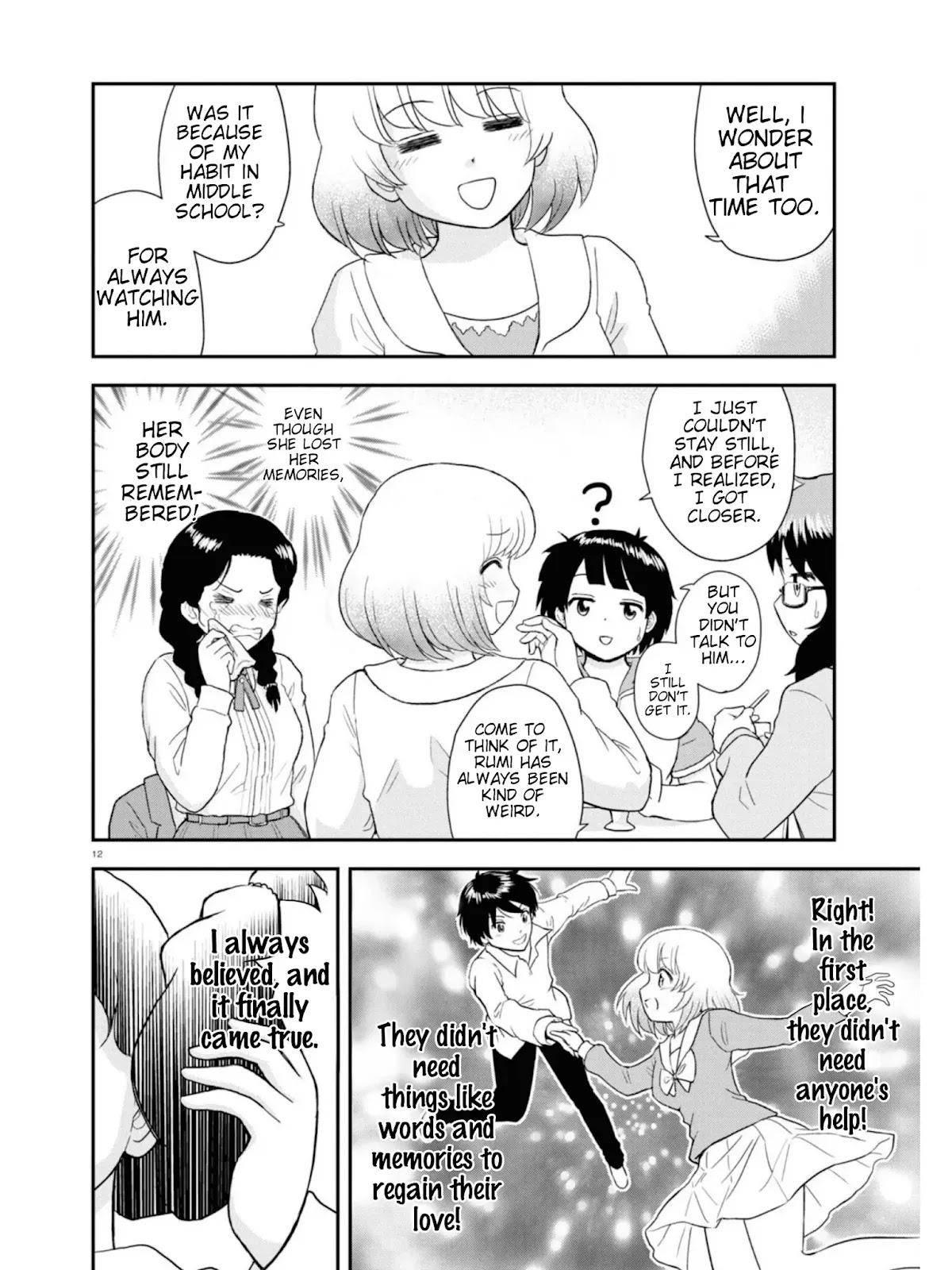 Tonari no Seki-kun Junior chapter 9 page 13