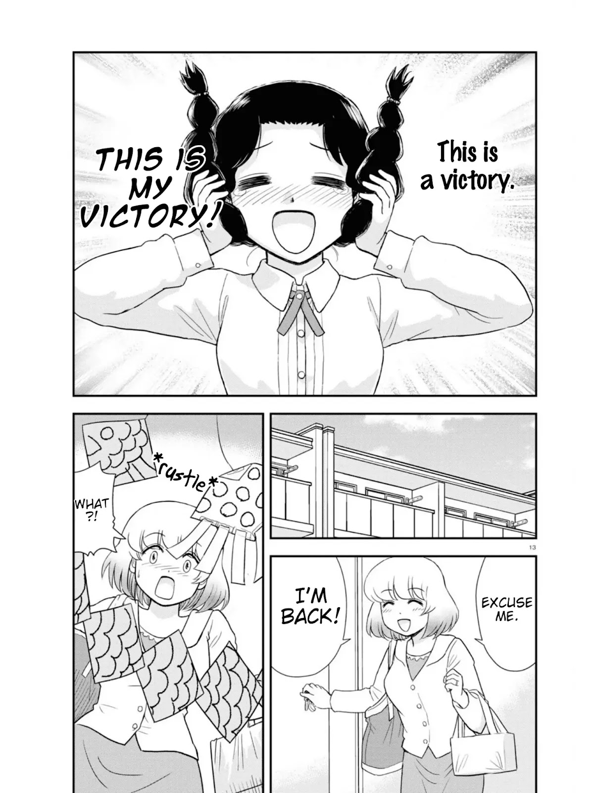 Tonari no Seki-kun Junior chapter 9 page 14