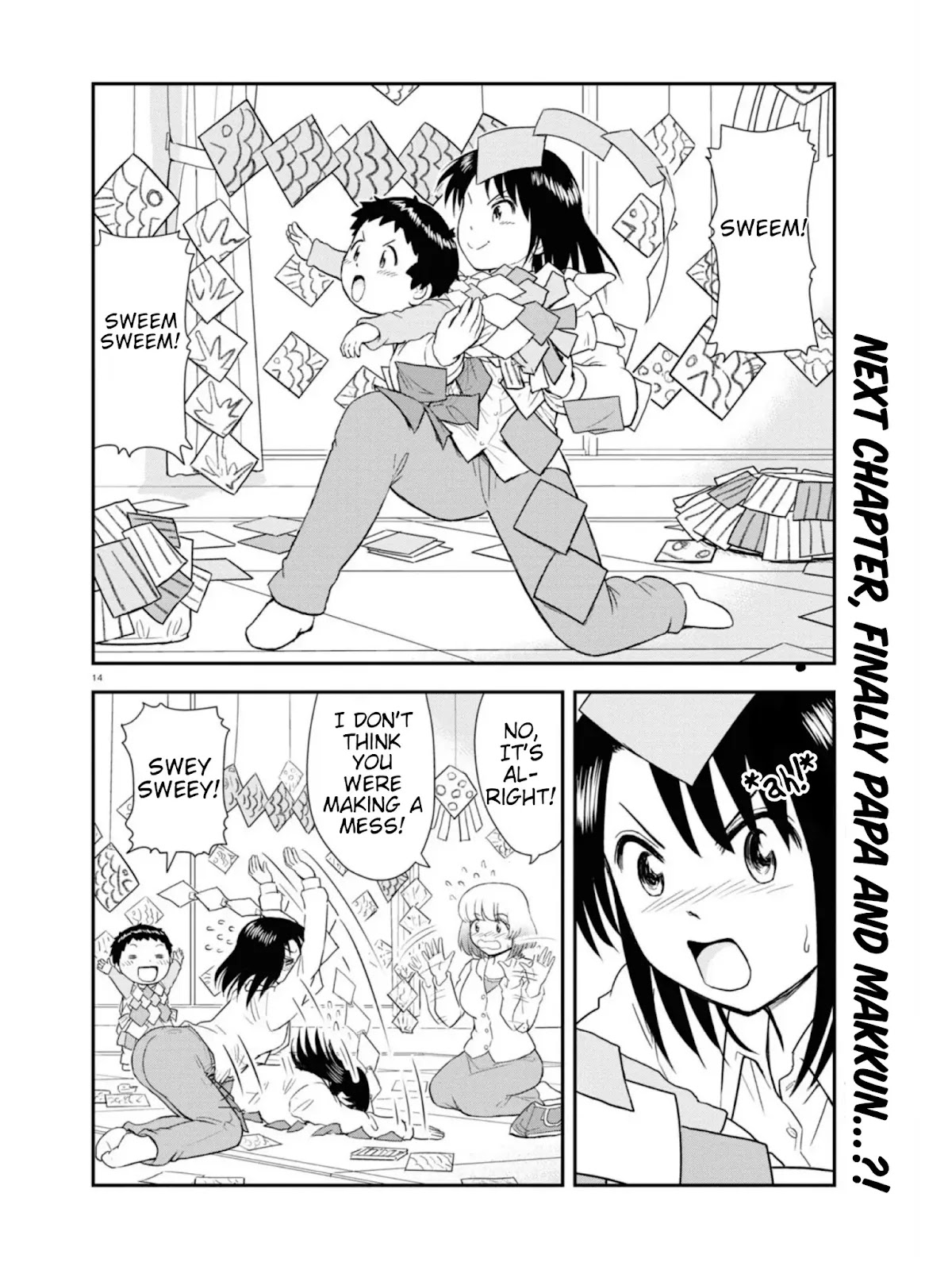 Tonari no Seki-kun Junior chapter 9 page 15