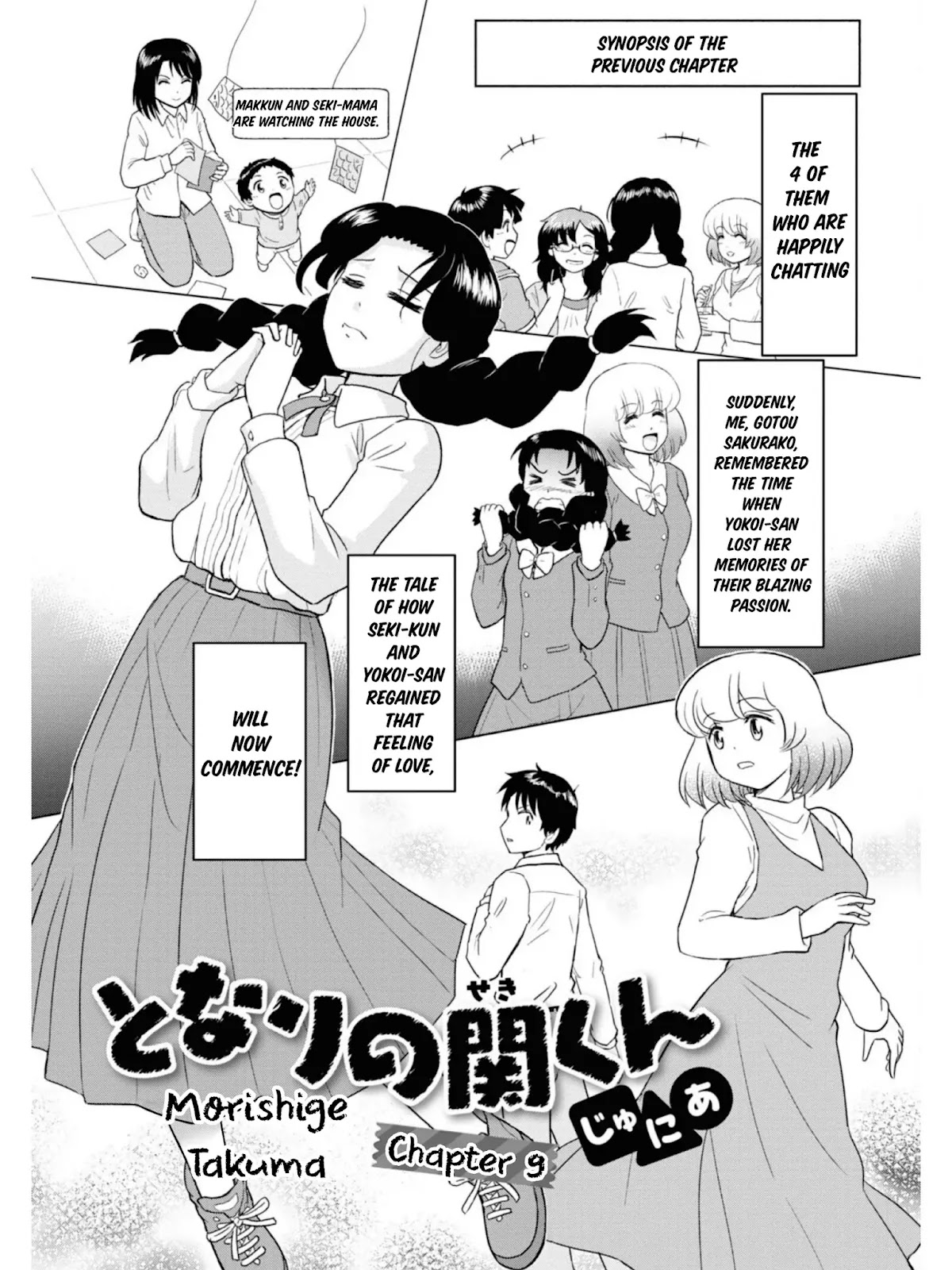 Tonari no Seki-kun Junior chapter 9 page 2