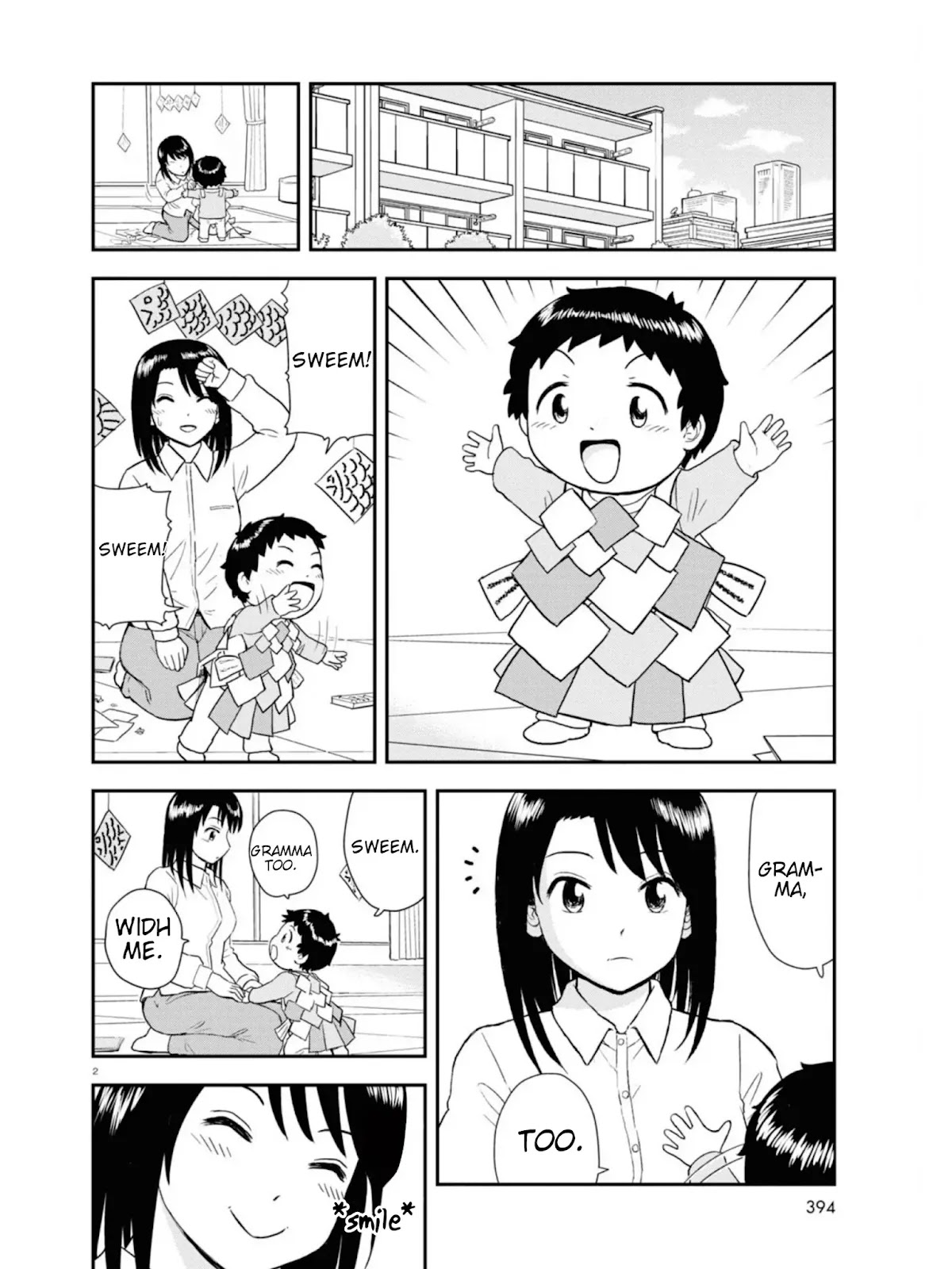 Tonari no Seki-kun Junior chapter 9 page 3