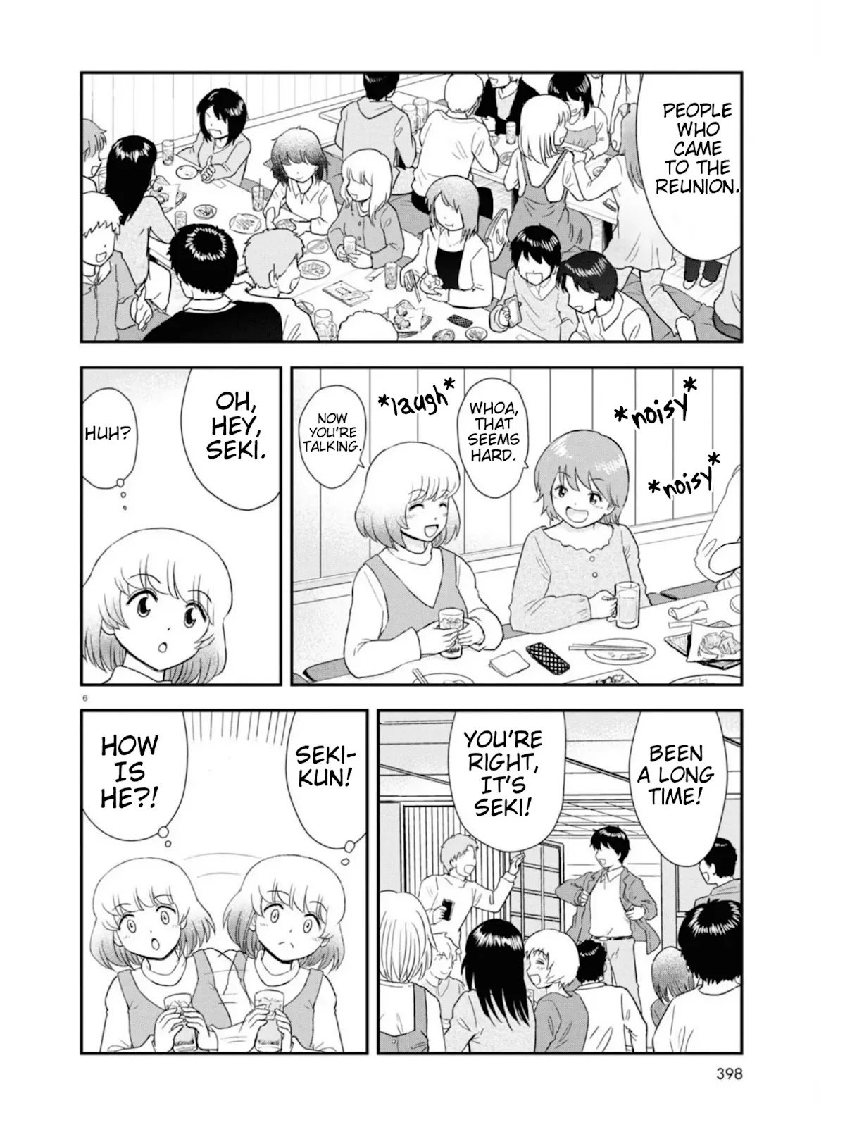 Tonari no Seki-kun Junior chapter 9 page 7