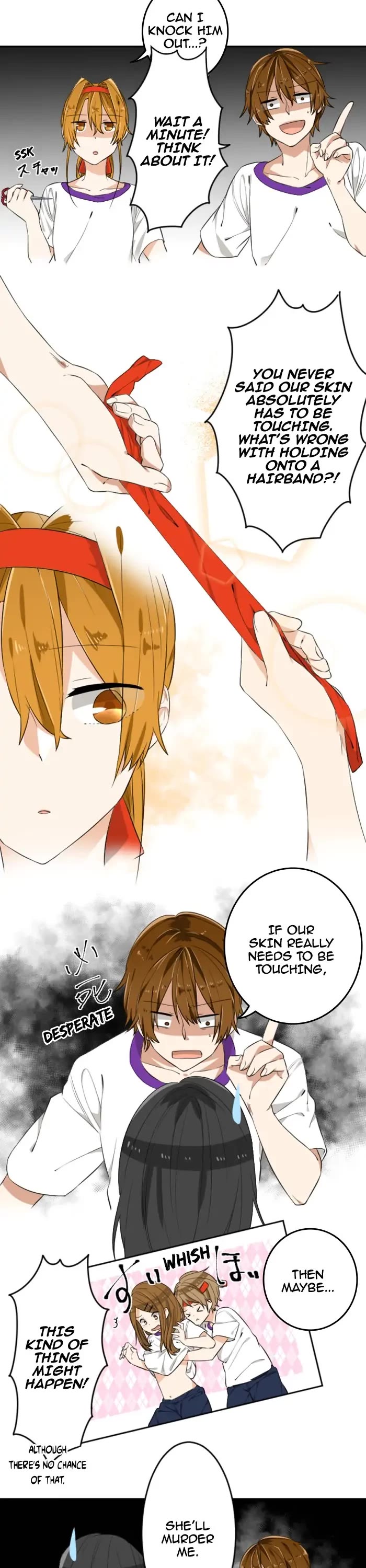 Tonari no Seki no Kobayashi-san chapter 33 page 3