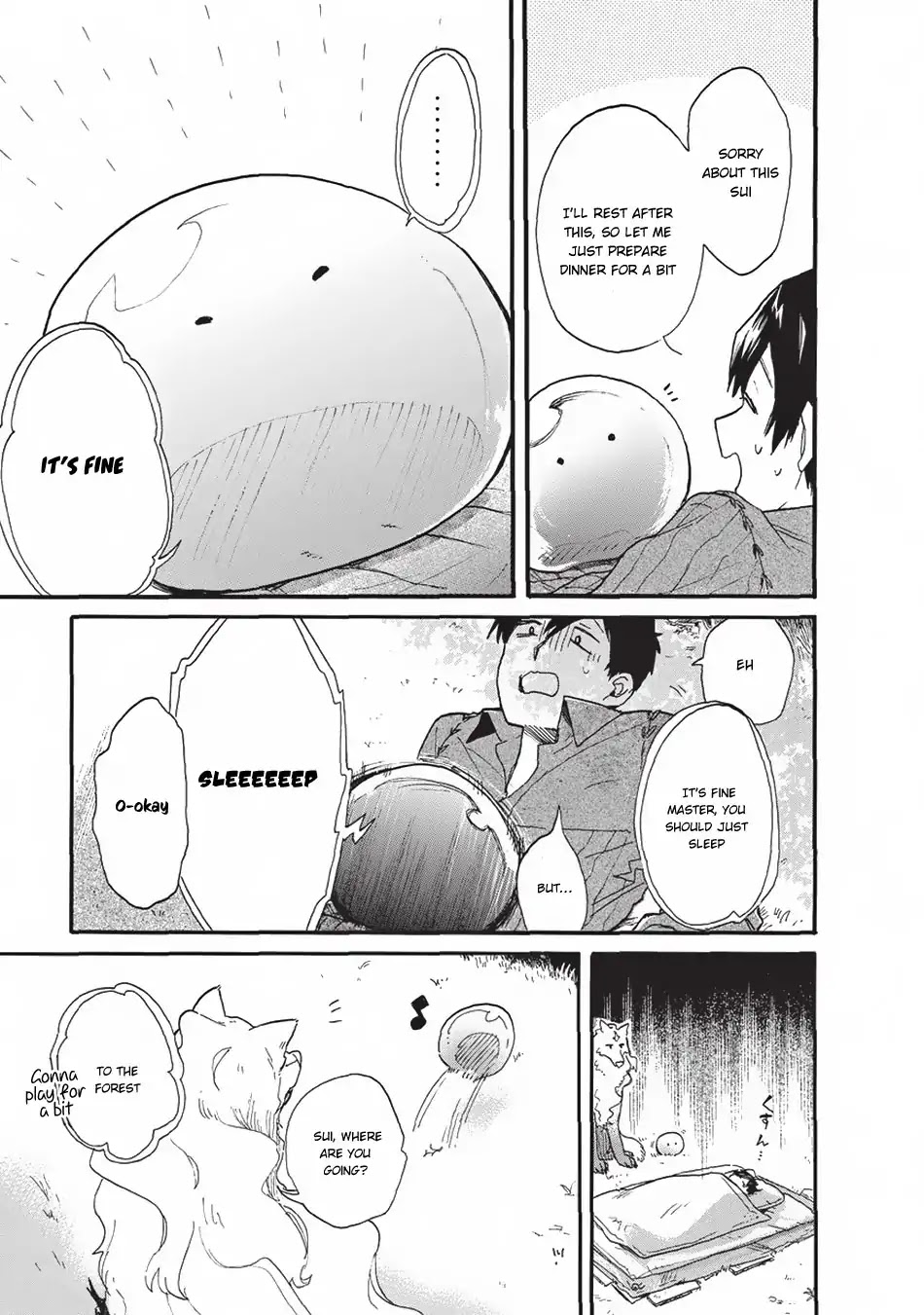 Tondemo Skill de Isekai Hourou Meshi: Sui no Daibouken chapter 1 page 10