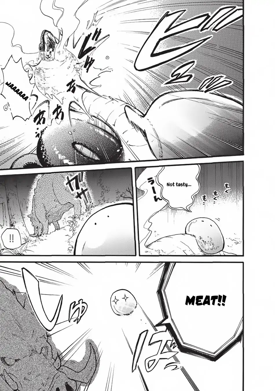 Tondemo Skill de Isekai Hourou Meshi: Sui no Daibouken chapter 1 page 12