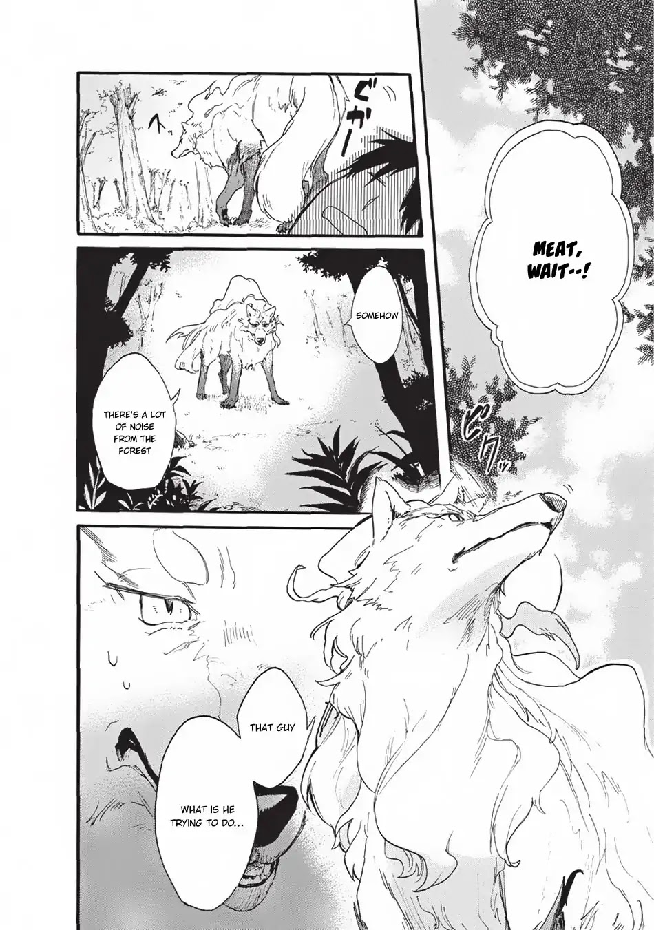 Tondemo Skill de Isekai Hourou Meshi: Sui no Daibouken chapter 1 page 13