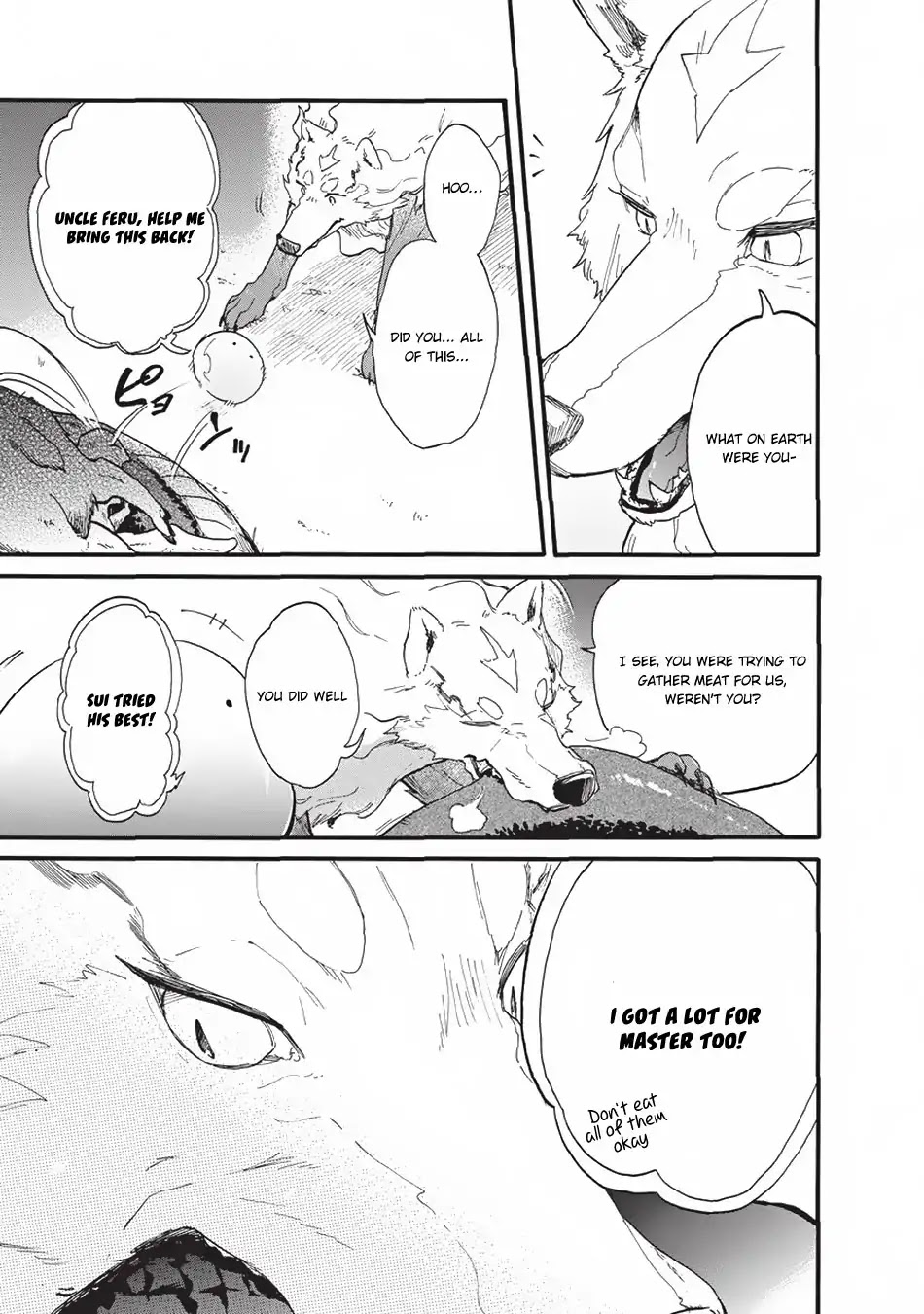 Tondemo Skill de Isekai Hourou Meshi: Sui no Daibouken chapter 1 page 16