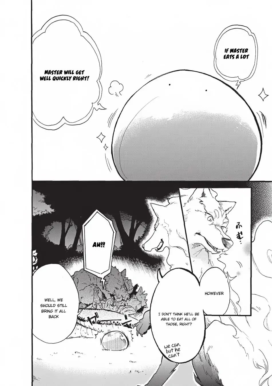 Tondemo Skill de Isekai Hourou Meshi: Sui no Daibouken chapter 1 page 17