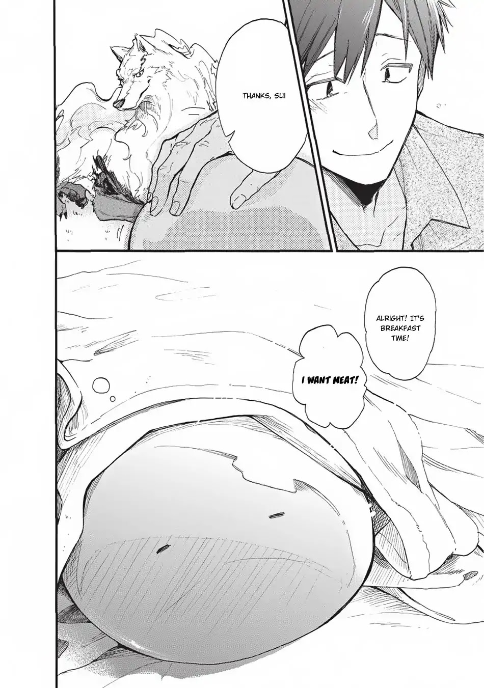 Tondemo Skill de Isekai Hourou Meshi: Sui no Daibouken chapter 1 page 21