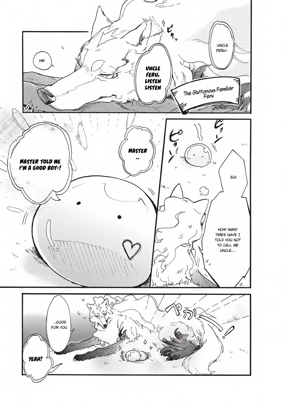 Tondemo Skill de Isekai Hourou Meshi: Sui no Daibouken chapter 1 page 4