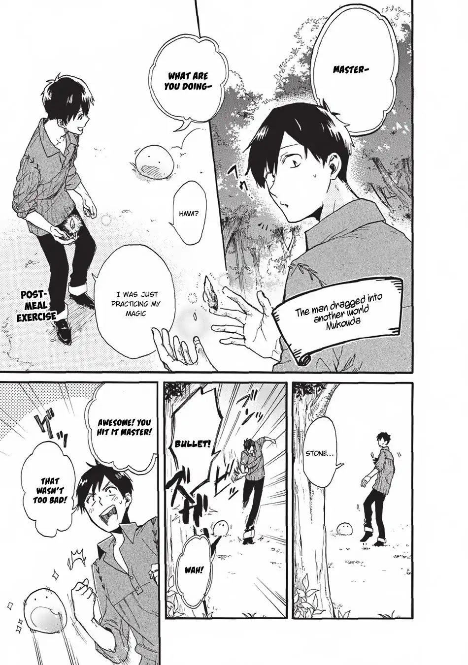 Tondemo Skill de Isekai Hourou Meshi: Sui no Daibouken chapter 1 page 6