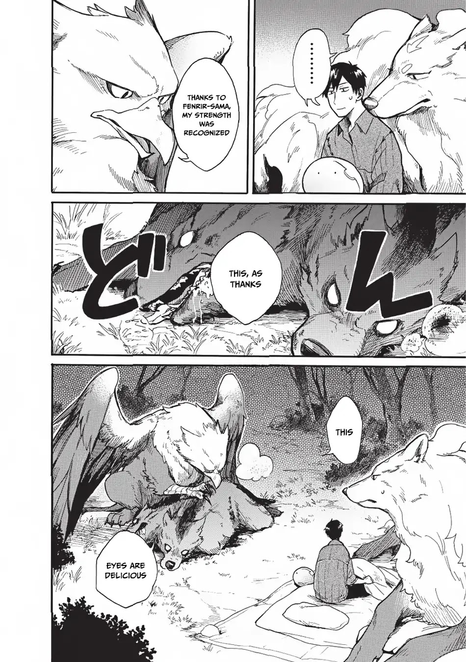 Tondemo Skill de Isekai Hourou Meshi: Sui no Daibouken chapter 10 page 3