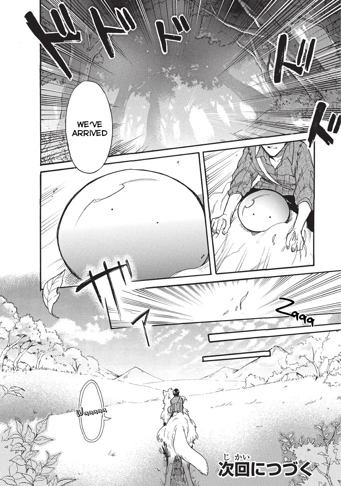 Tondemo Skill de Isekai Hourou Meshi: Sui no Daibouken chapter 11 page 15