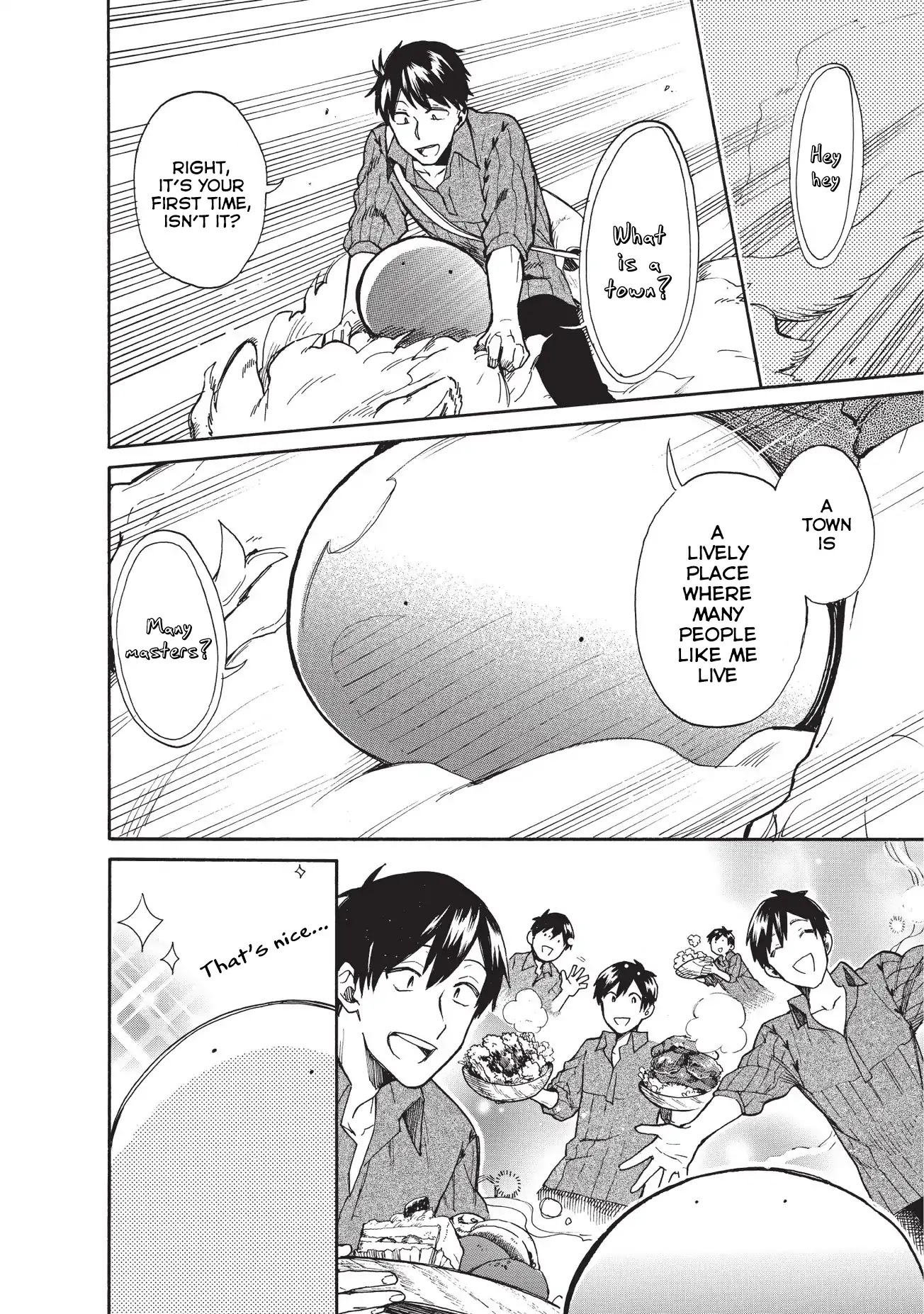 Tondemo Skill de Isekai Hourou Meshi: Sui no Daibouken chapter 11 page 5