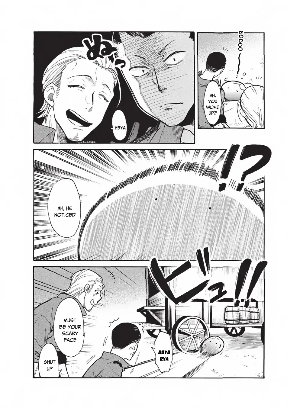 Tondemo Skill de Isekai Hourou Meshi: Sui no Daibouken chapter 12 page 9