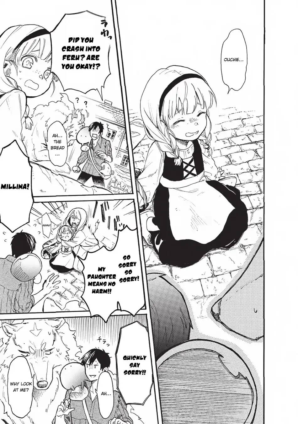 Tondemo Skill de Isekai Hourou Meshi: Sui no Daibouken chapter 13 page 14