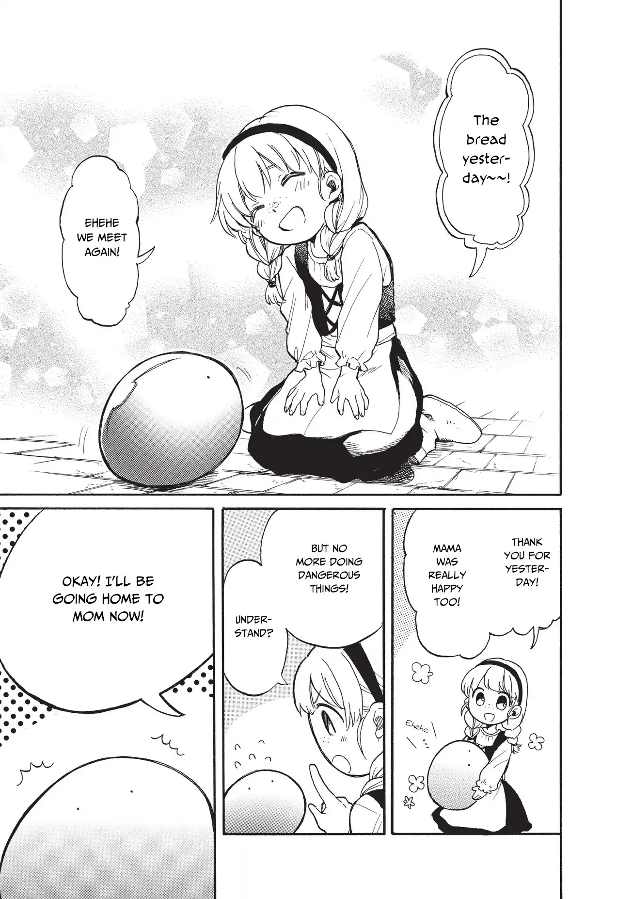 Tondemo Skill de Isekai Hourou Meshi: Sui no Daibouken chapter 14 page 16