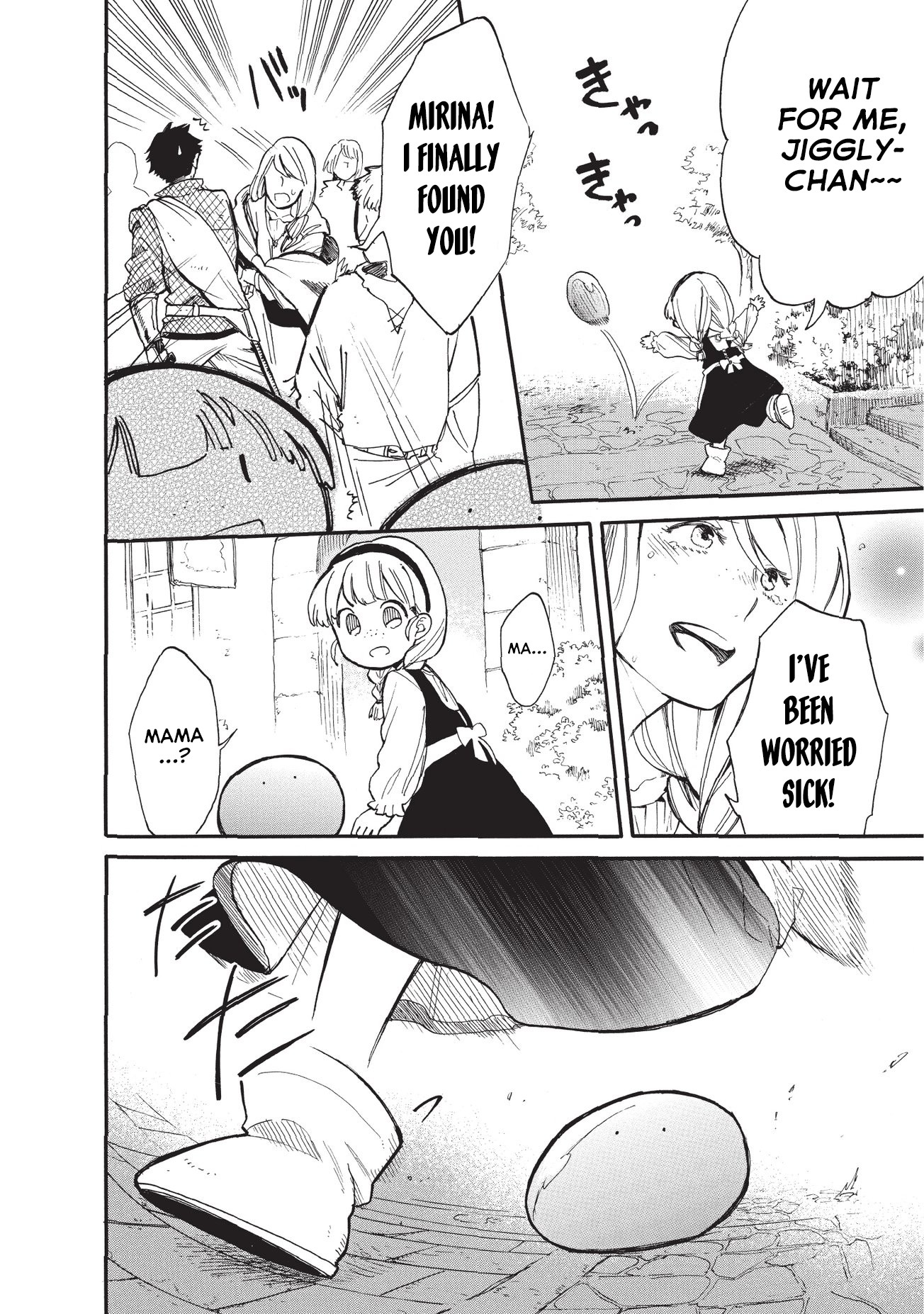 Tondemo Skill de Isekai Hourou Meshi: Sui no Daibouken chapter 15 page 13