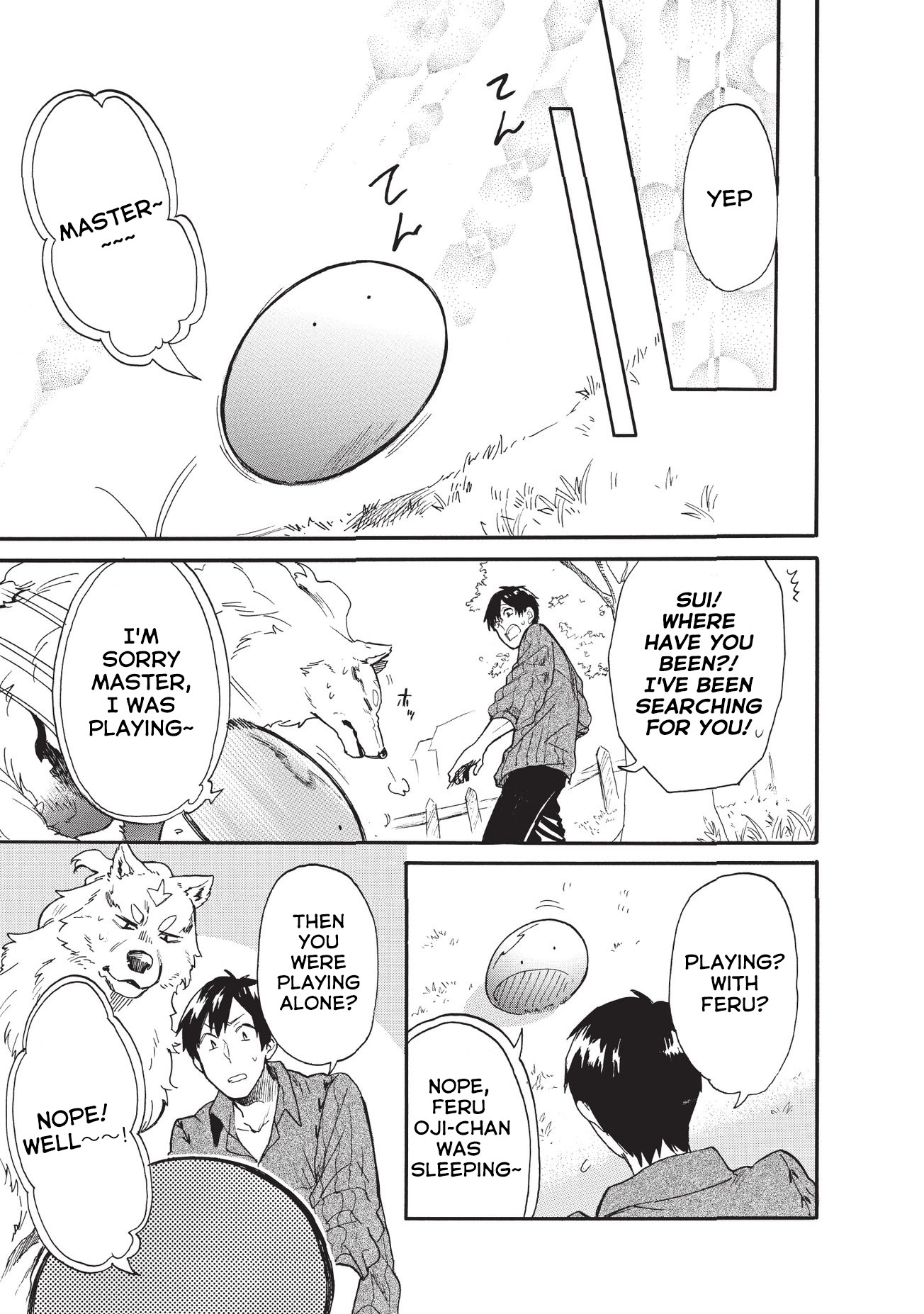 Tondemo Skill de Isekai Hourou Meshi: Sui no Daibouken chapter 15 page 16