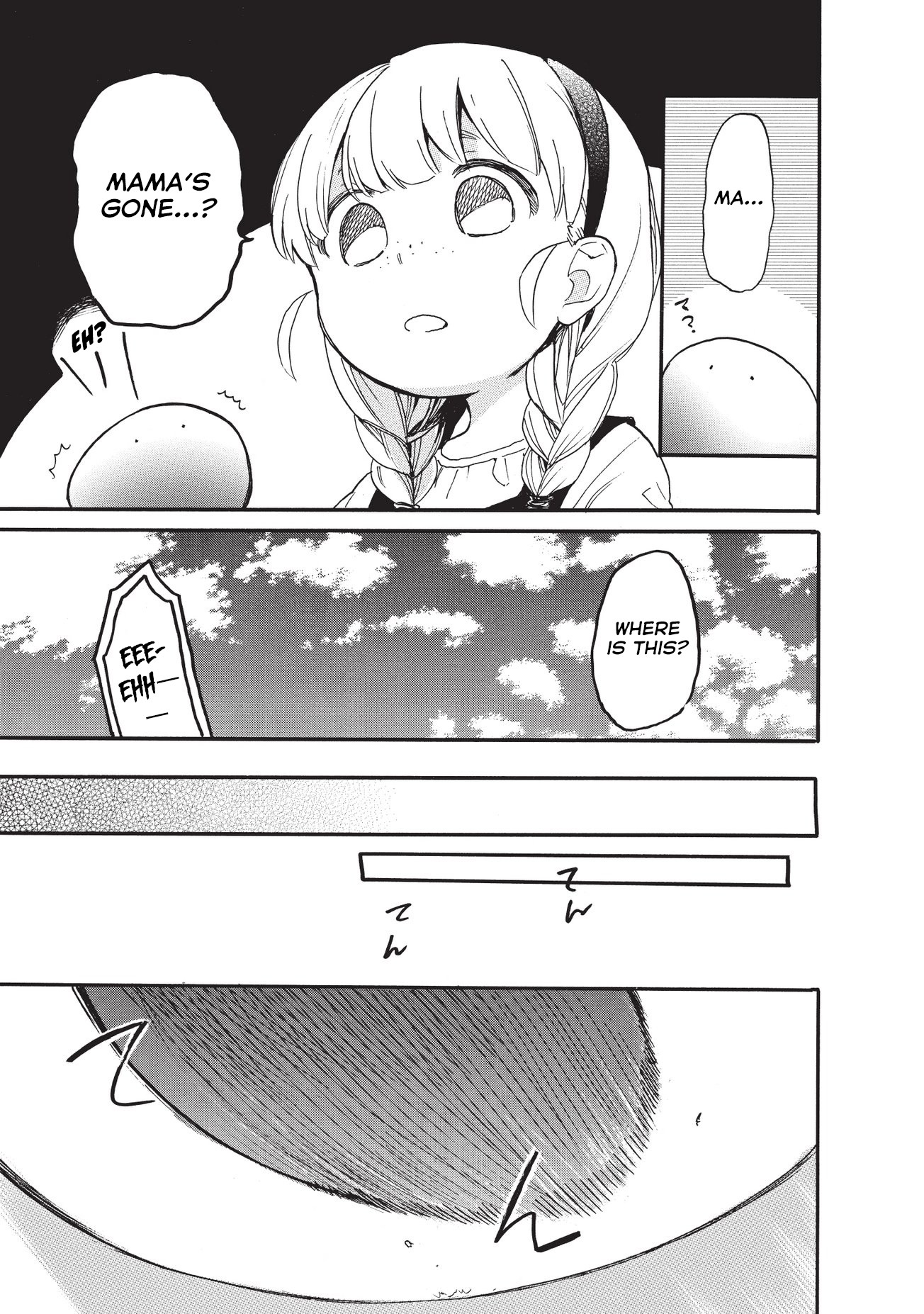 Tondemo Skill de Isekai Hourou Meshi: Sui no Daibouken chapter 15 page 4