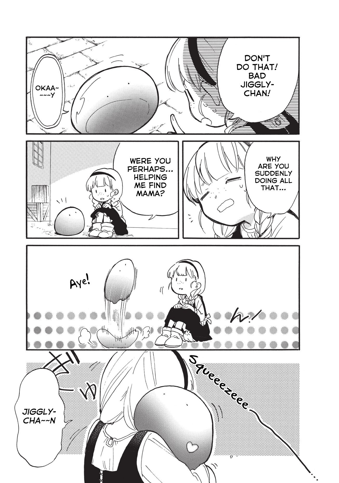 Tondemo Skill de Isekai Hourou Meshi: Sui no Daibouken chapter 15 page 6