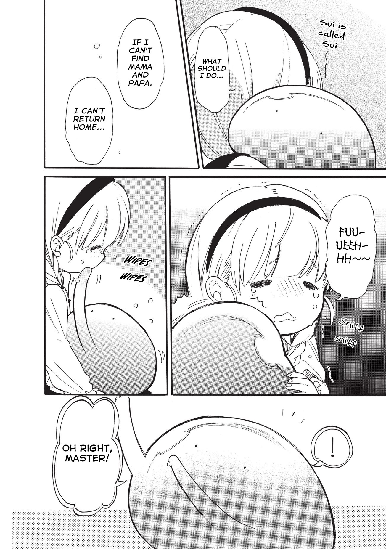 Tondemo Skill de Isekai Hourou Meshi: Sui no Daibouken chapter 15 page 7