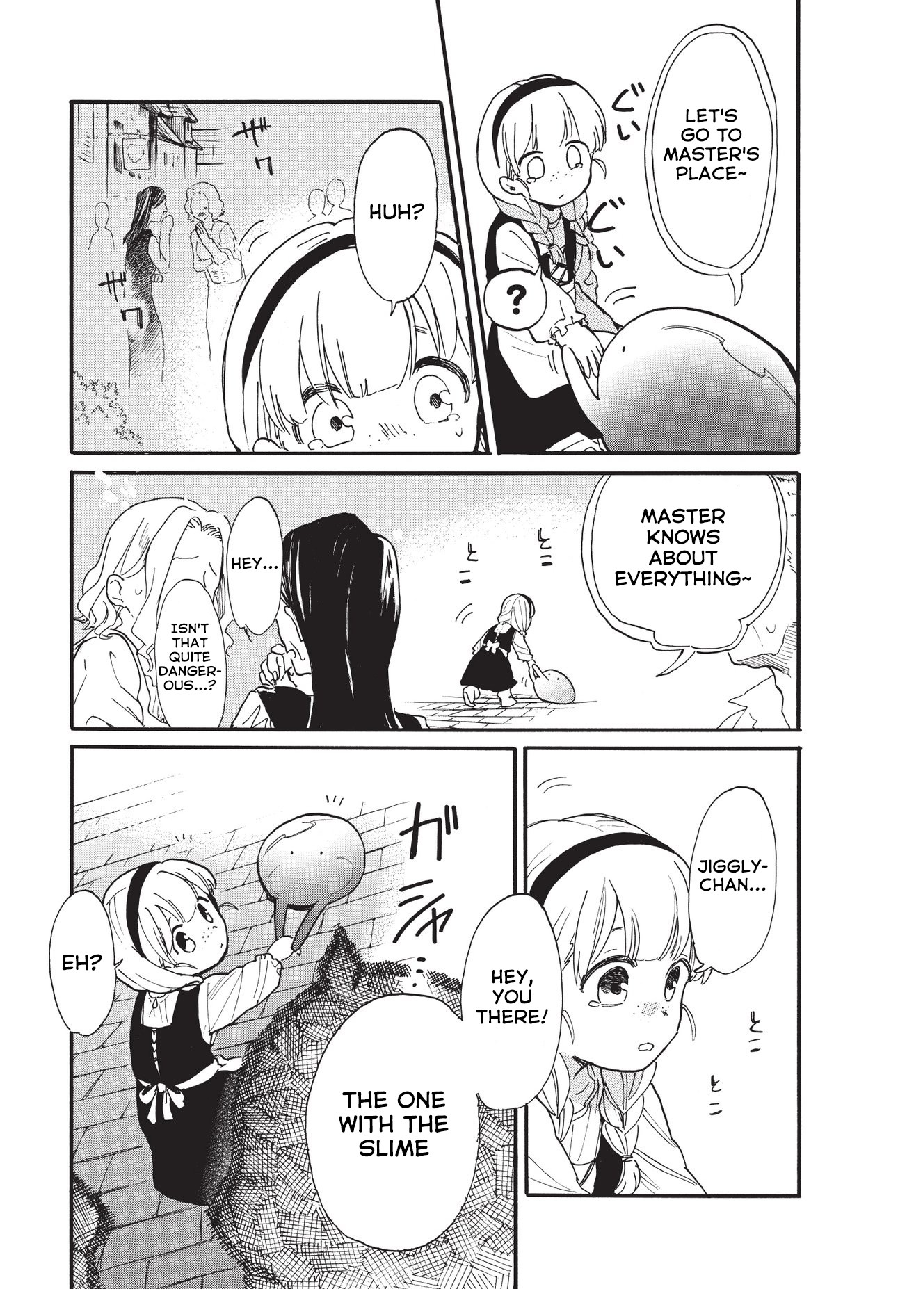 Tondemo Skill de Isekai Hourou Meshi: Sui no Daibouken chapter 15 page 8