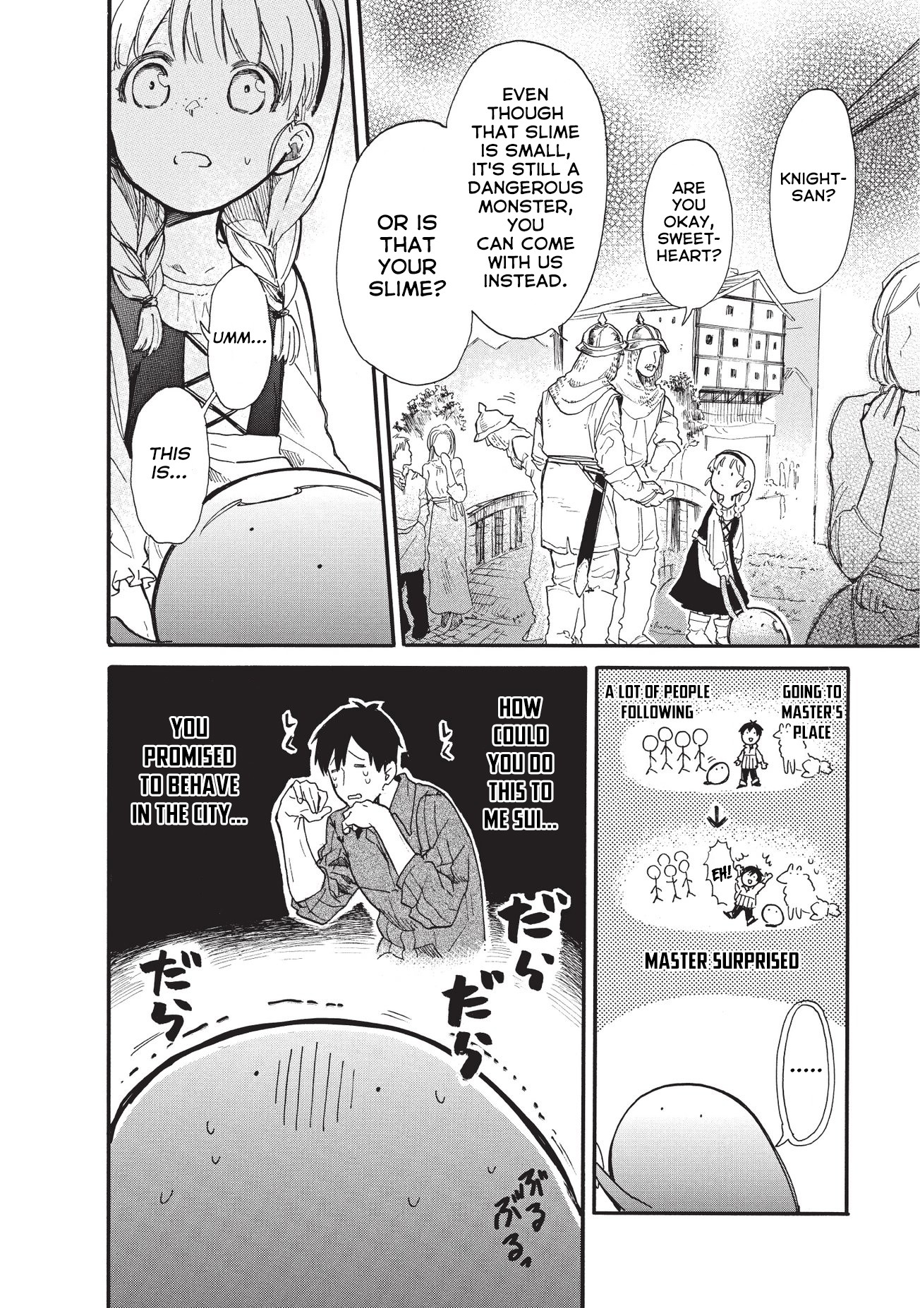 Tondemo Skill de Isekai Hourou Meshi: Sui no Daibouken chapter 15 page 9