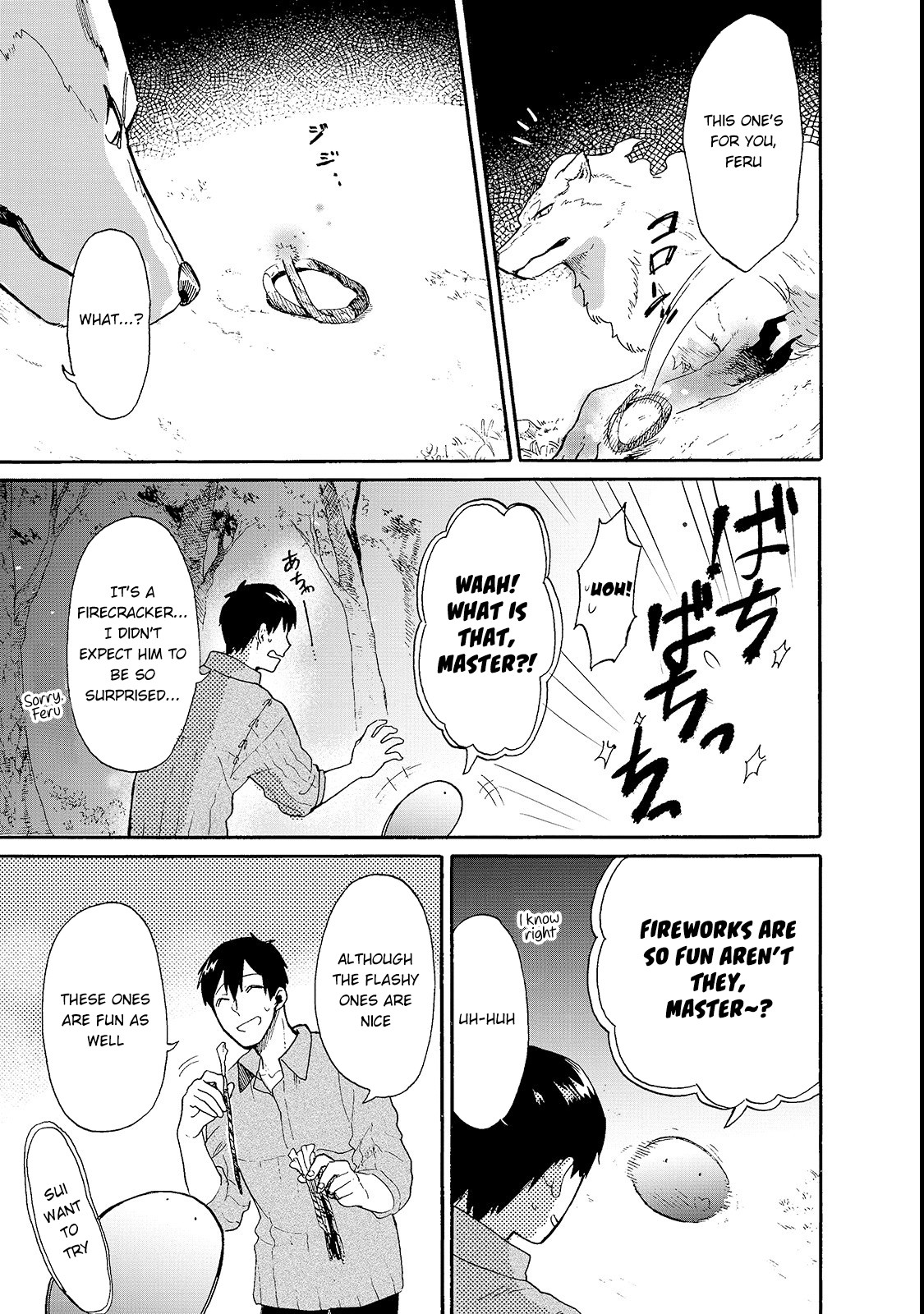 Tondemo Skill de Isekai Hourou Meshi: Sui no Daibouken chapter 16.5 page 4