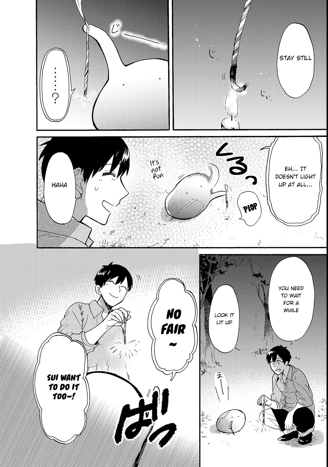 Tondemo Skill de Isekai Hourou Meshi: Sui no Daibouken chapter 16.5 page 5