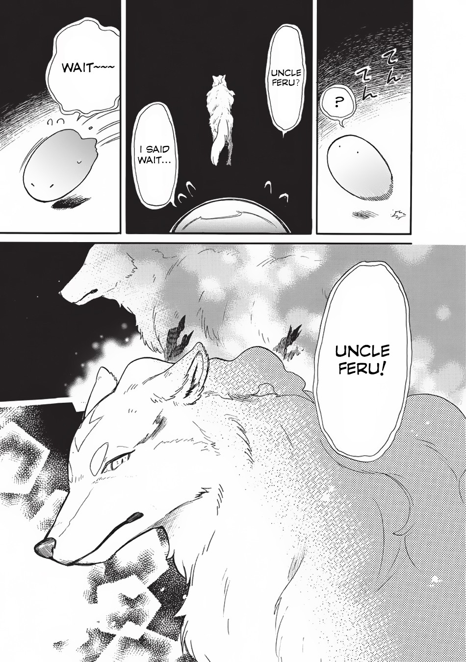 Tondemo Skill de Isekai Hourou Meshi: Sui no Daibouken chapter 16 page 10