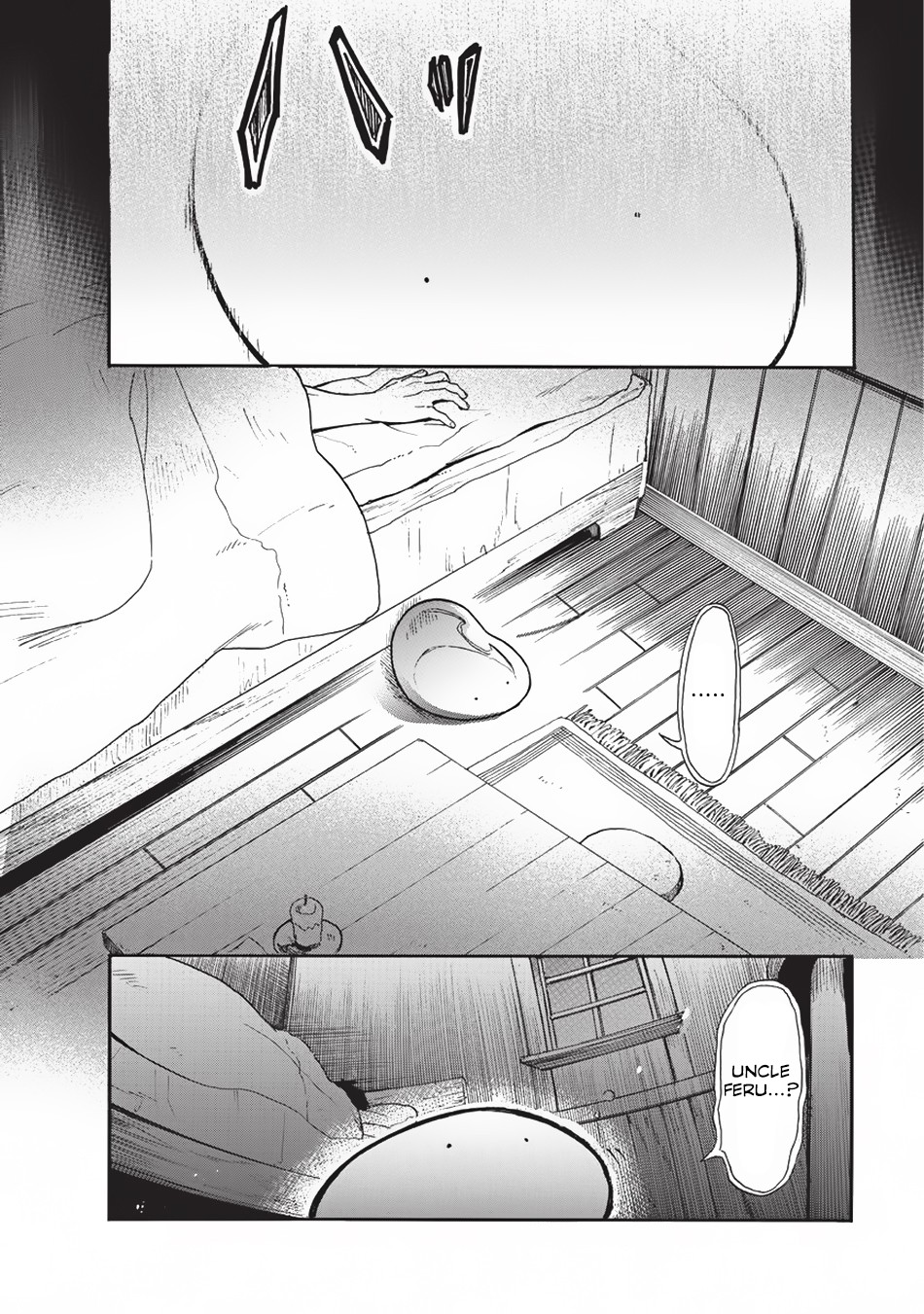 Tondemo Skill de Isekai Hourou Meshi: Sui no Daibouken chapter 16 page 11