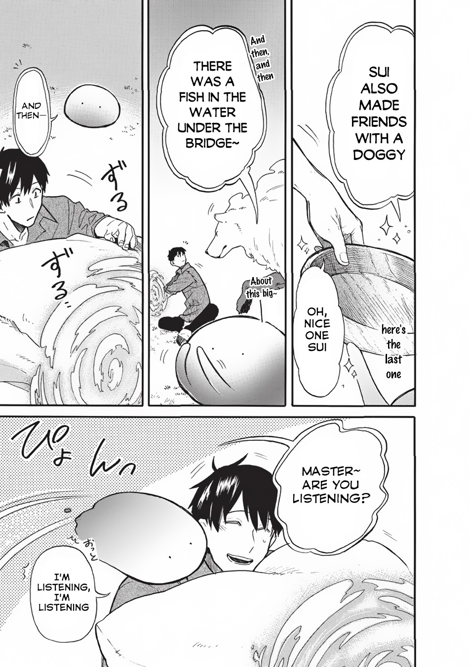 Tondemo Skill de Isekai Hourou Meshi: Sui no Daibouken chapter 16 page 4