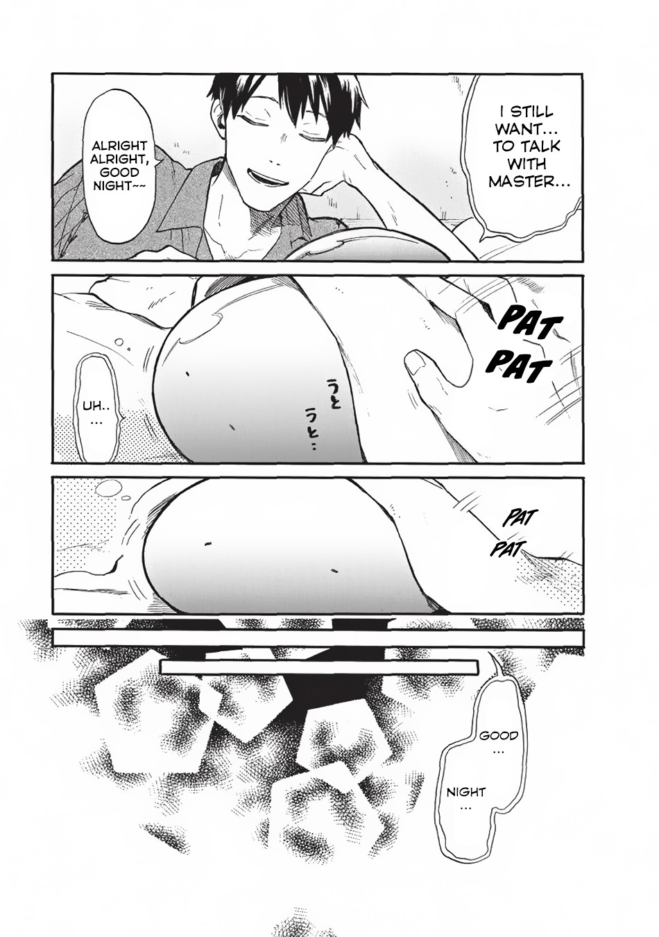 Tondemo Skill de Isekai Hourou Meshi: Sui no Daibouken chapter 16 page 8