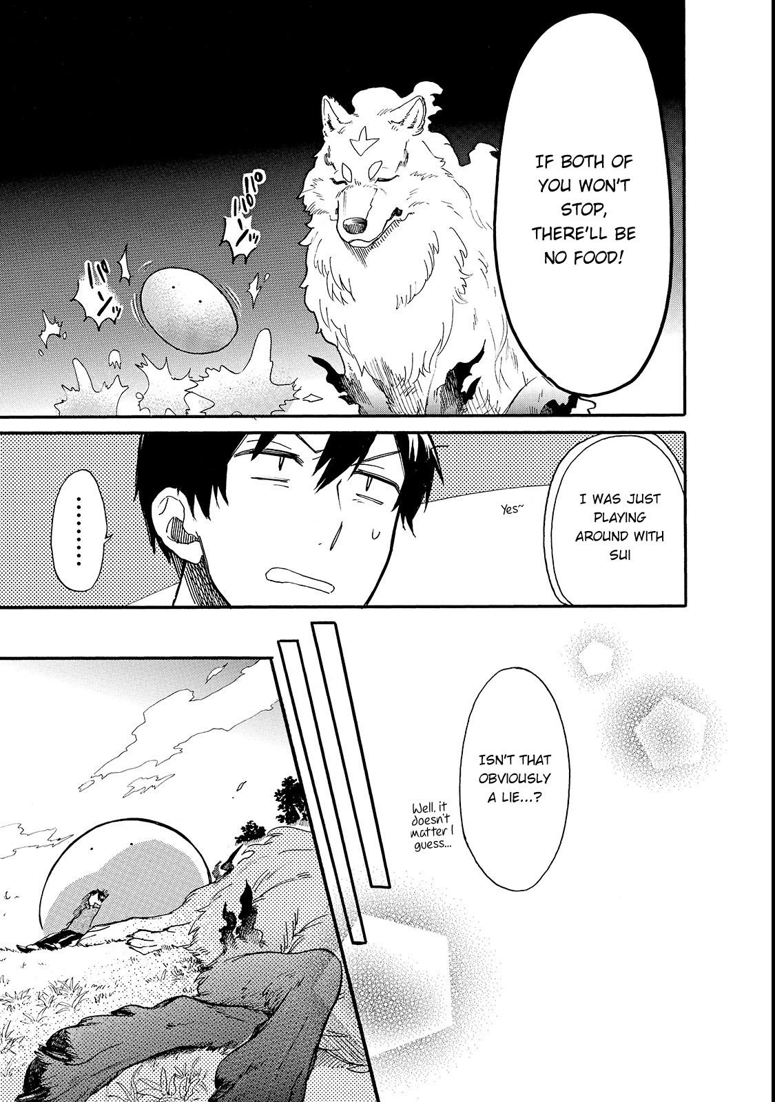 Tondemo Skill de Isekai Hourou Meshi: Sui no Daibouken chapter 17 page 10