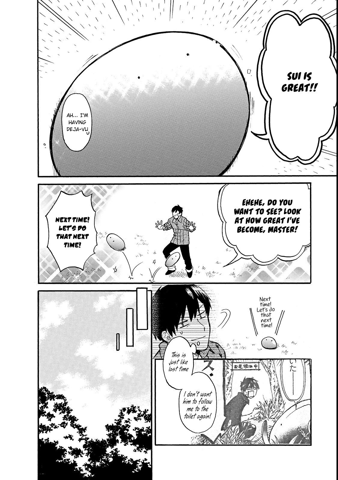 Tondemo Skill de Isekai Hourou Meshi: Sui no Daibouken chapter 17 page 5