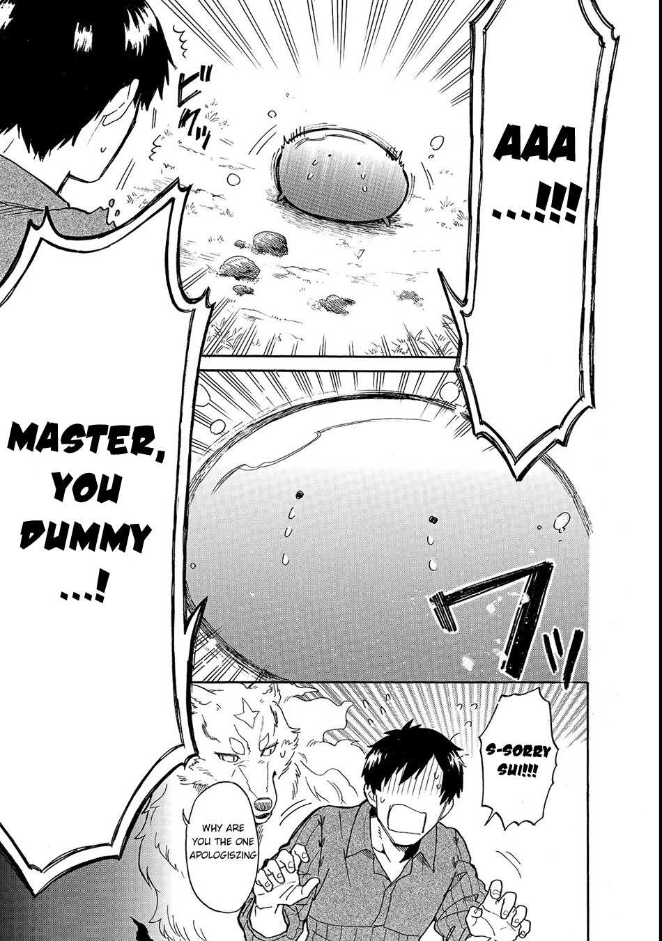 Tondemo Skill de Isekai Hourou Meshi: Sui no Daibouken chapter 18 page 12