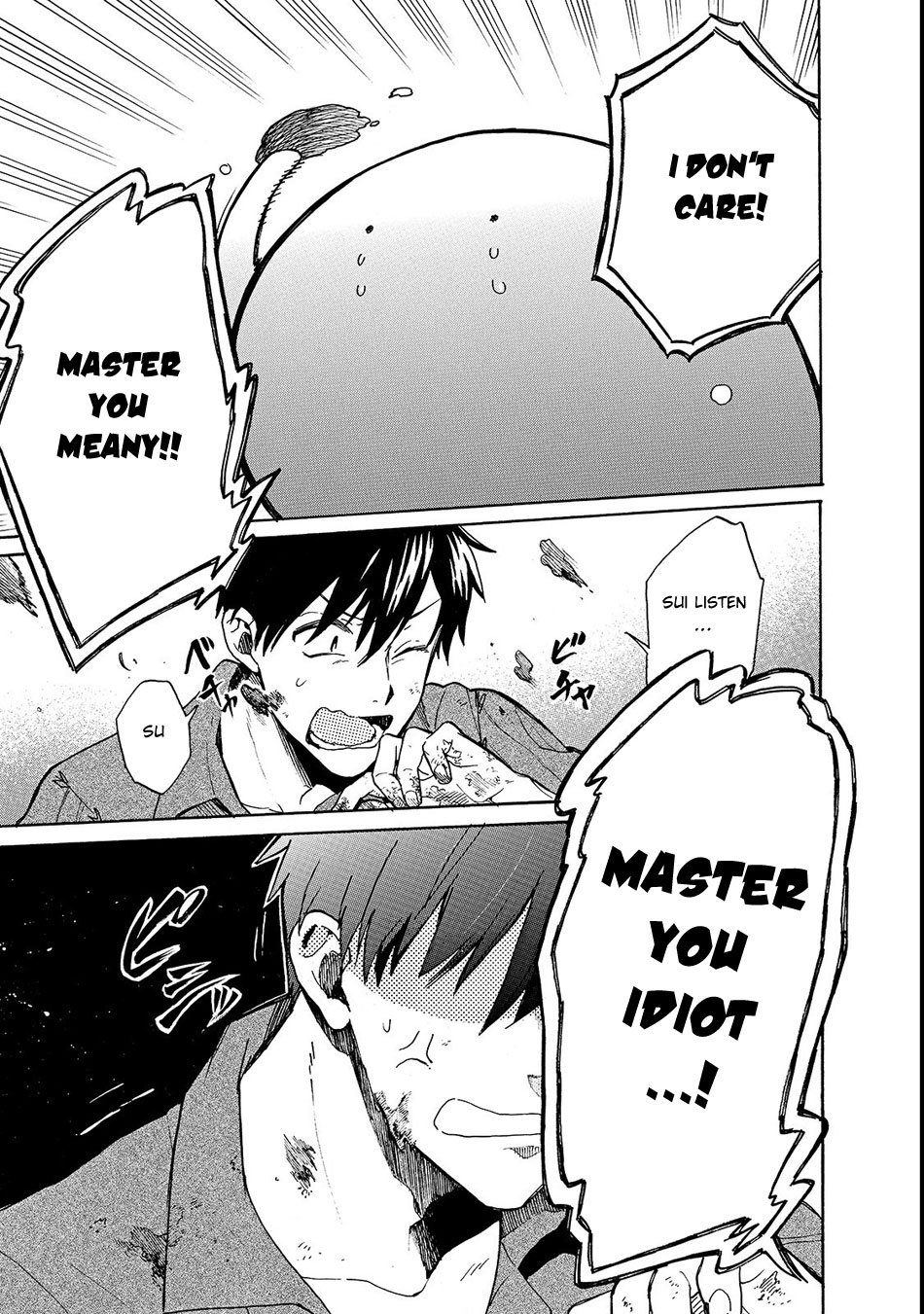 Tondemo Skill de Isekai Hourou Meshi: Sui no Daibouken chapter 18 page 14