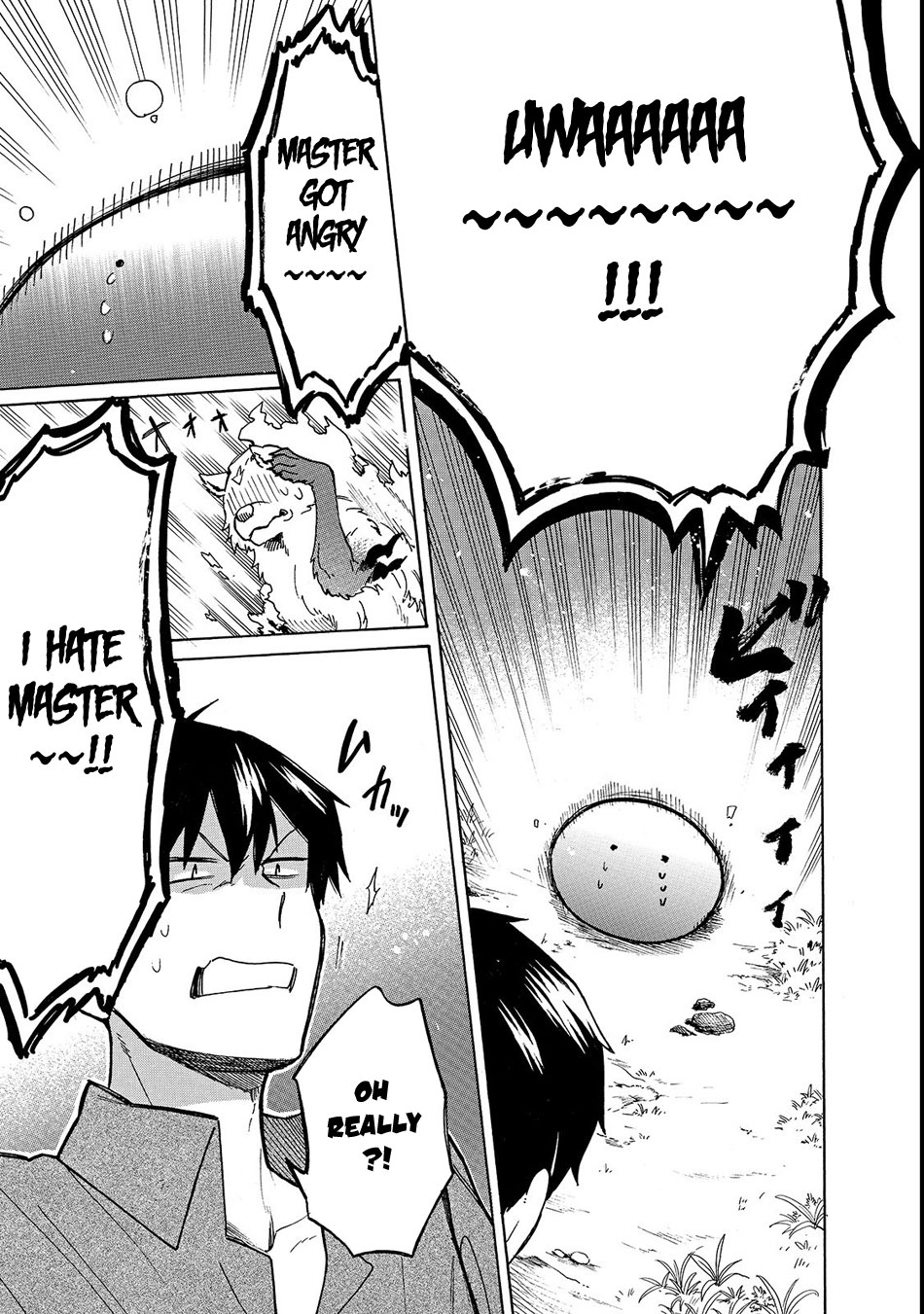 Tondemo Skill de Isekai Hourou Meshi: Sui no Daibouken chapter 18 page 16