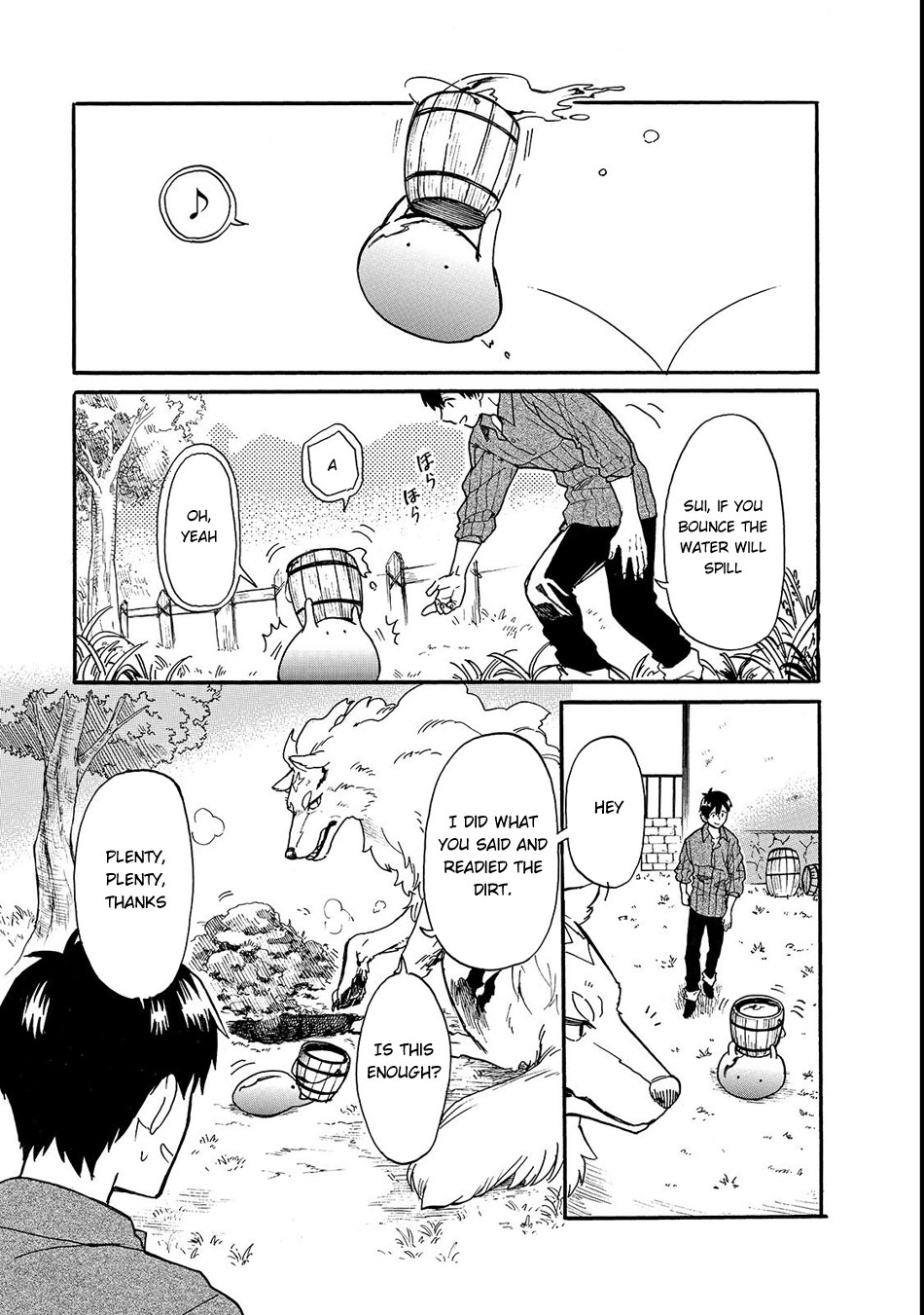 Tondemo Skill de Isekai Hourou Meshi: Sui no Daibouken chapter 18 page 2