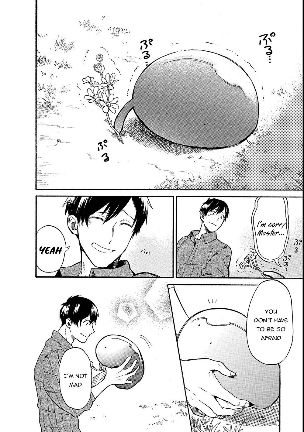 Tondemo Skill de Isekai Hourou Meshi: Sui no Daibouken chapter 19 page 13